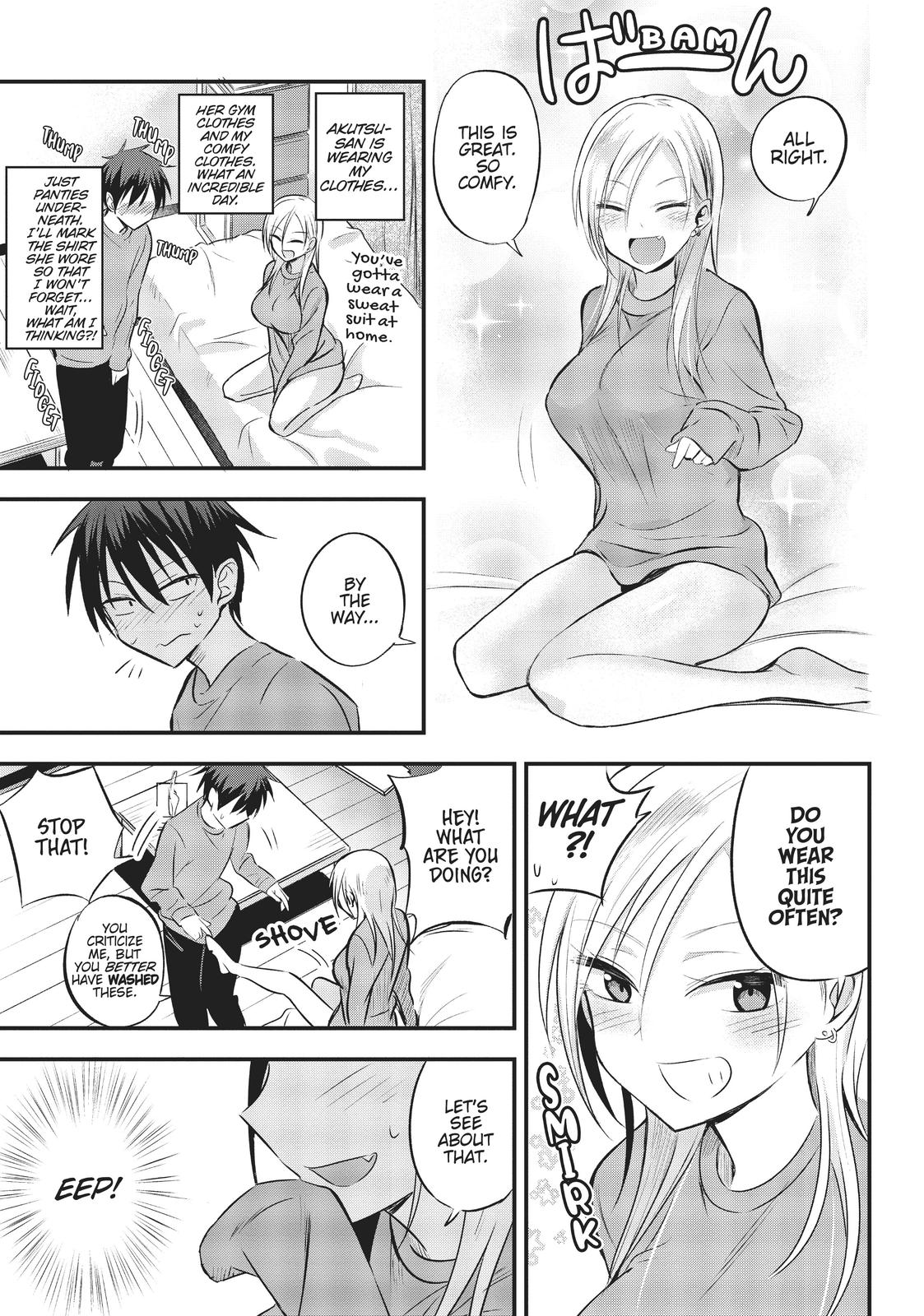 Please Go Home, Miss Akutsu! Chapter 17