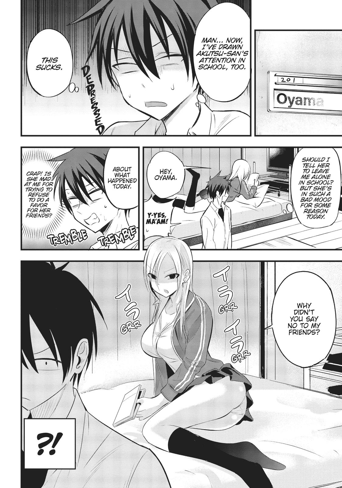 Please Go Home, Miss Akutsu! Chapter 18