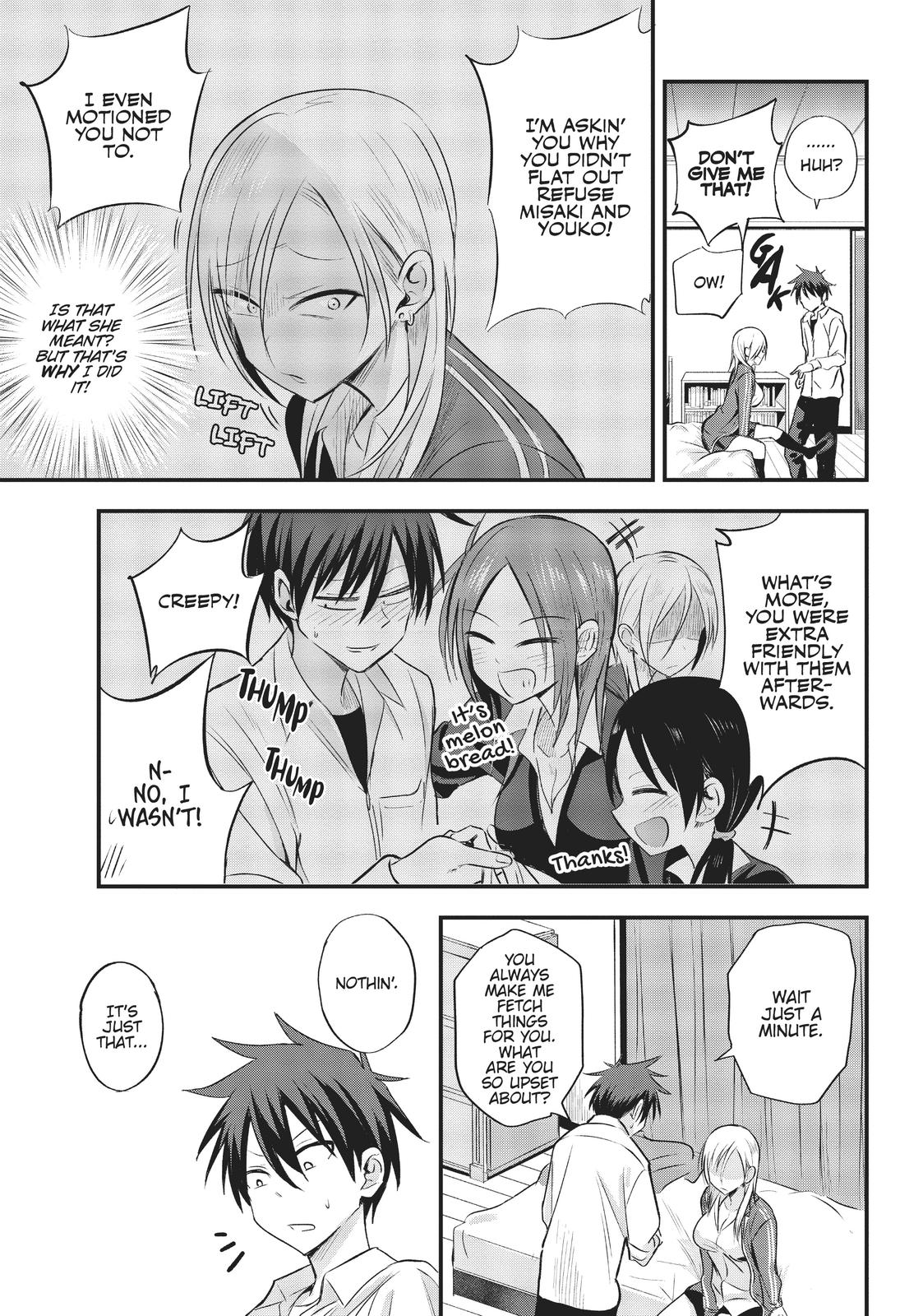 Please Go Home, Miss Akutsu! Chapter 18