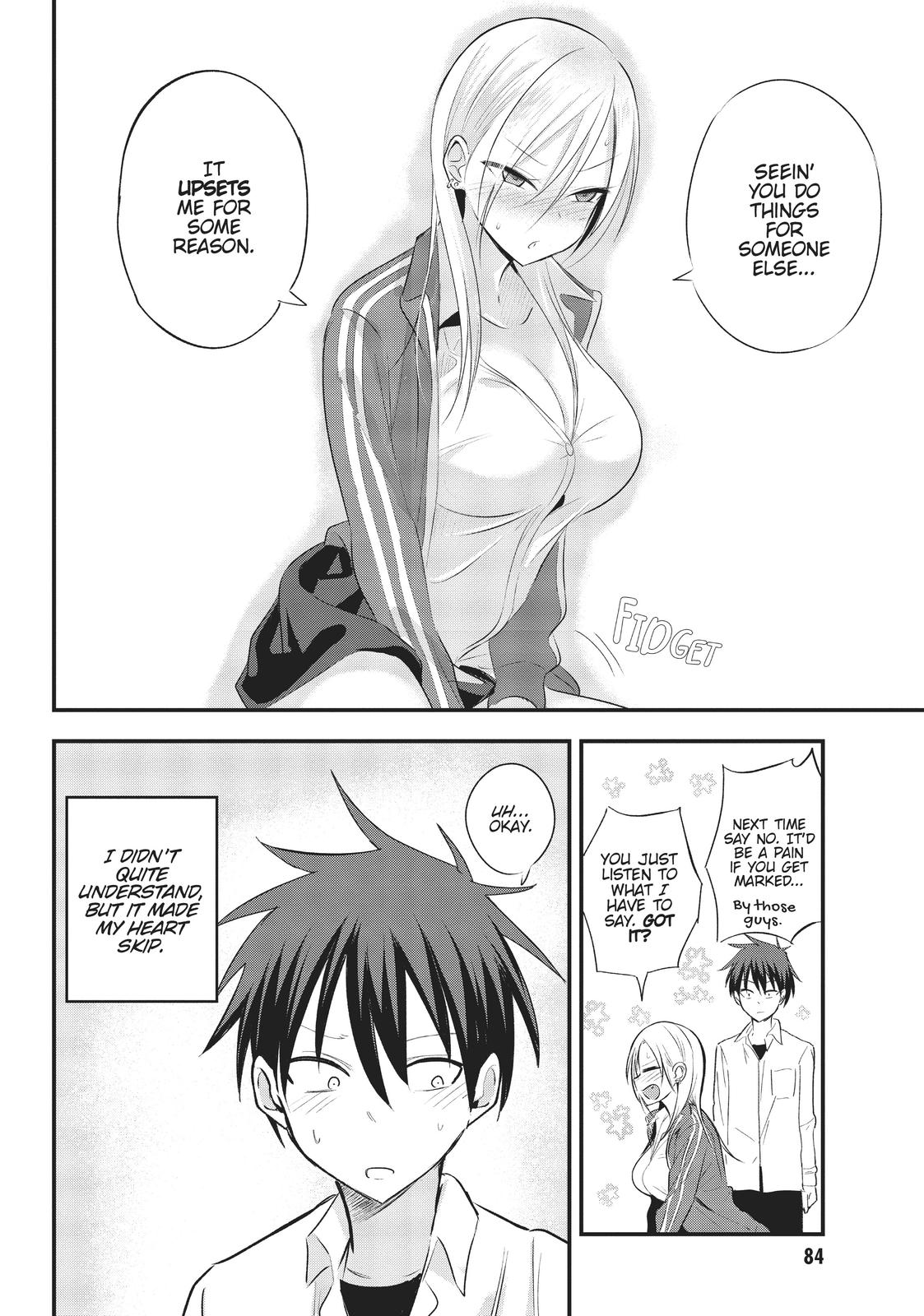 Please Go Home, Miss Akutsu! Chapter 18