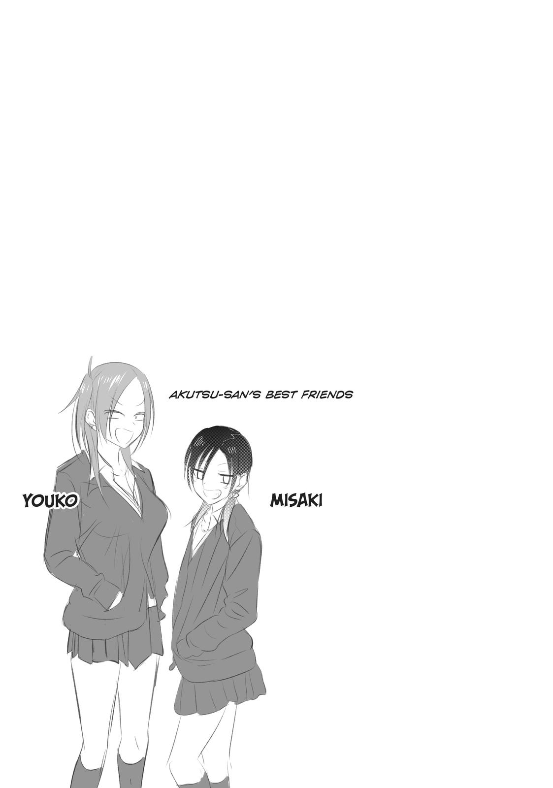 Please Go Home, Miss Akutsu! Chapter 18