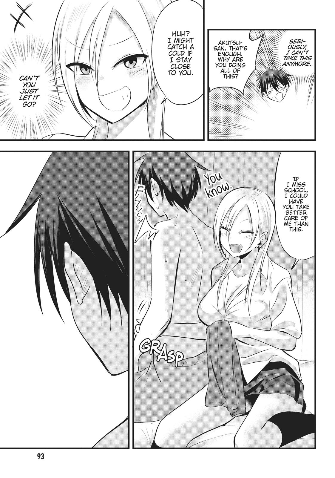 Please Go Home, Miss Akutsu! Chapter 20