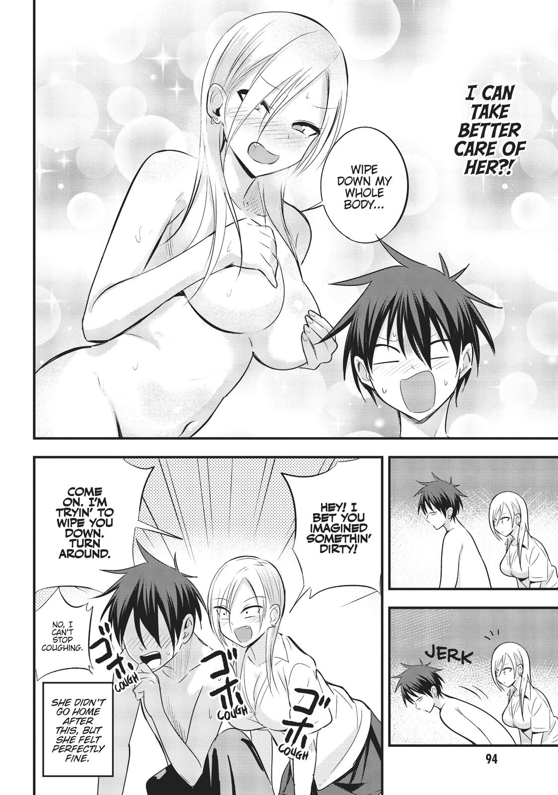 Please Go Home, Miss Akutsu! Chapter 20