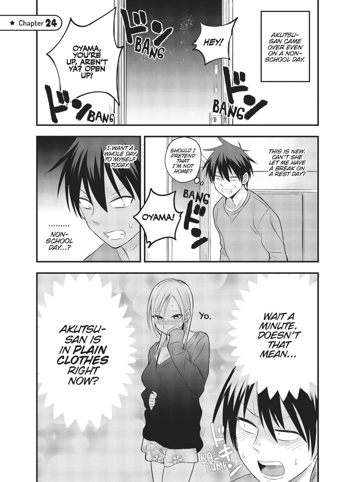 Please Go Home, Miss Akutsu! Chapter 24