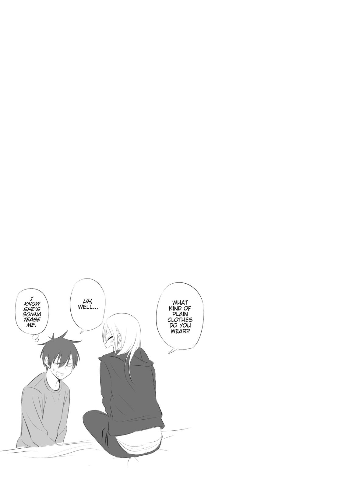 Please Go Home, Miss Akutsu! Chapter 24