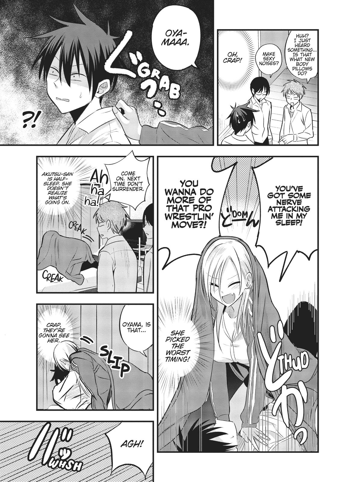 Please Go Home, Miss Akutsu! Chapter 26