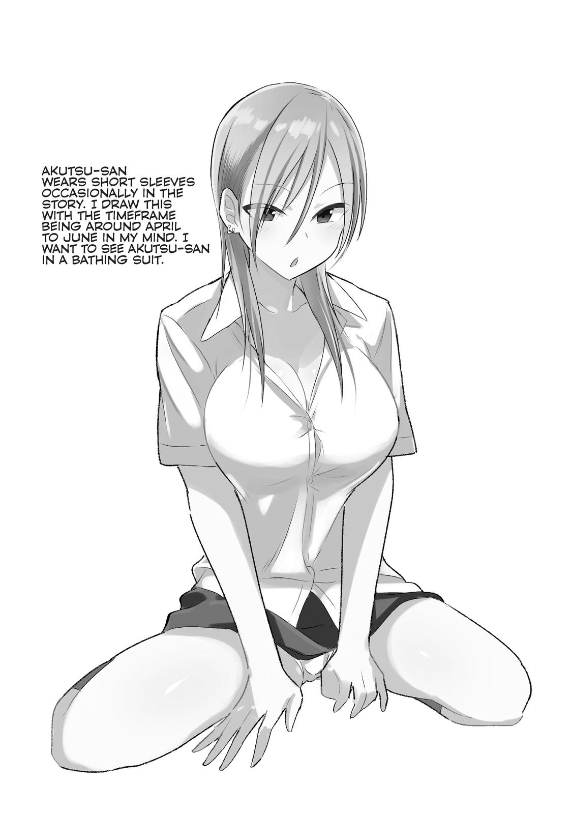 Please Go Home, Miss Akutsu! Chapter 27.5