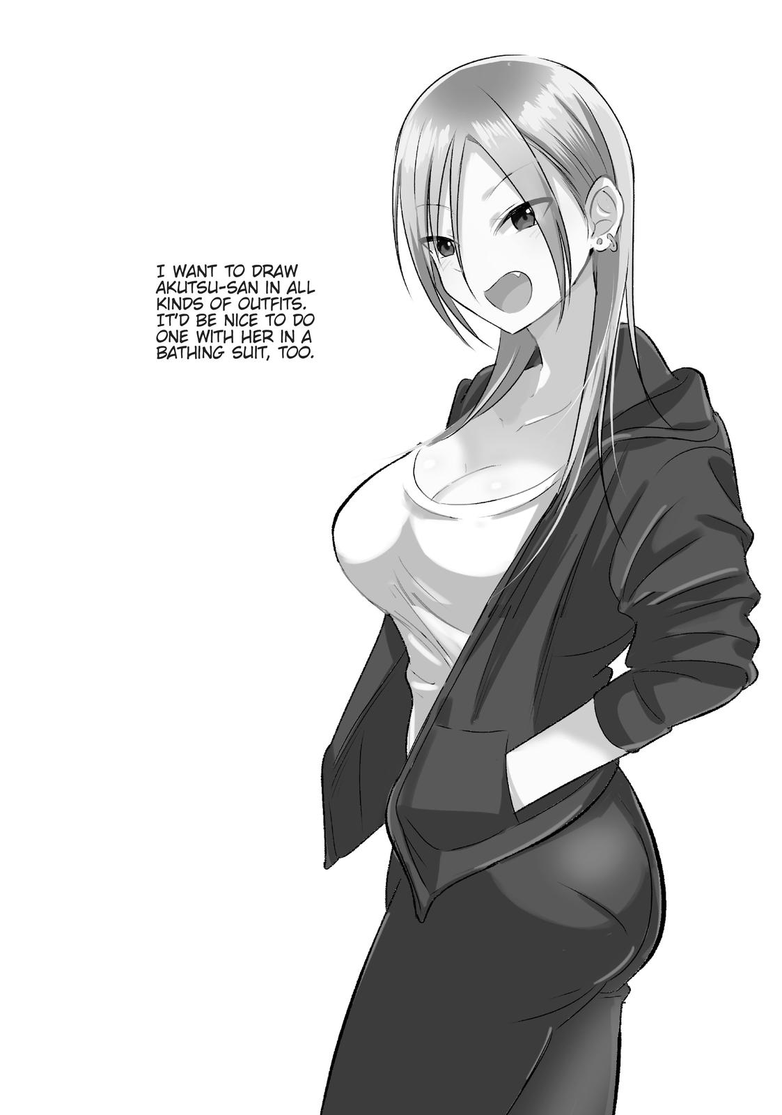 Please Go Home, Miss Akutsu! Chapter 27.5