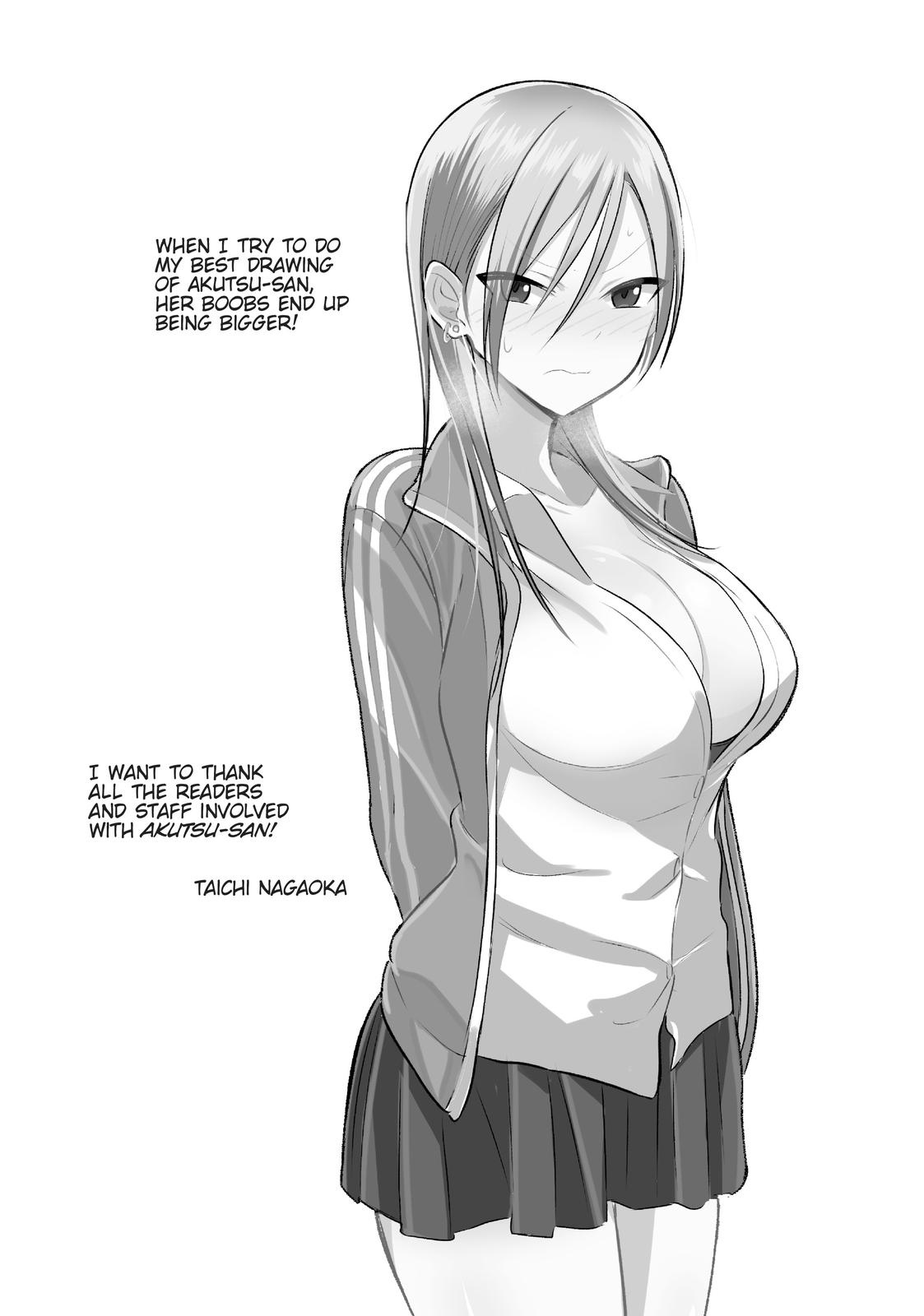 Please Go Home, Miss Akutsu! Chapter 27.5