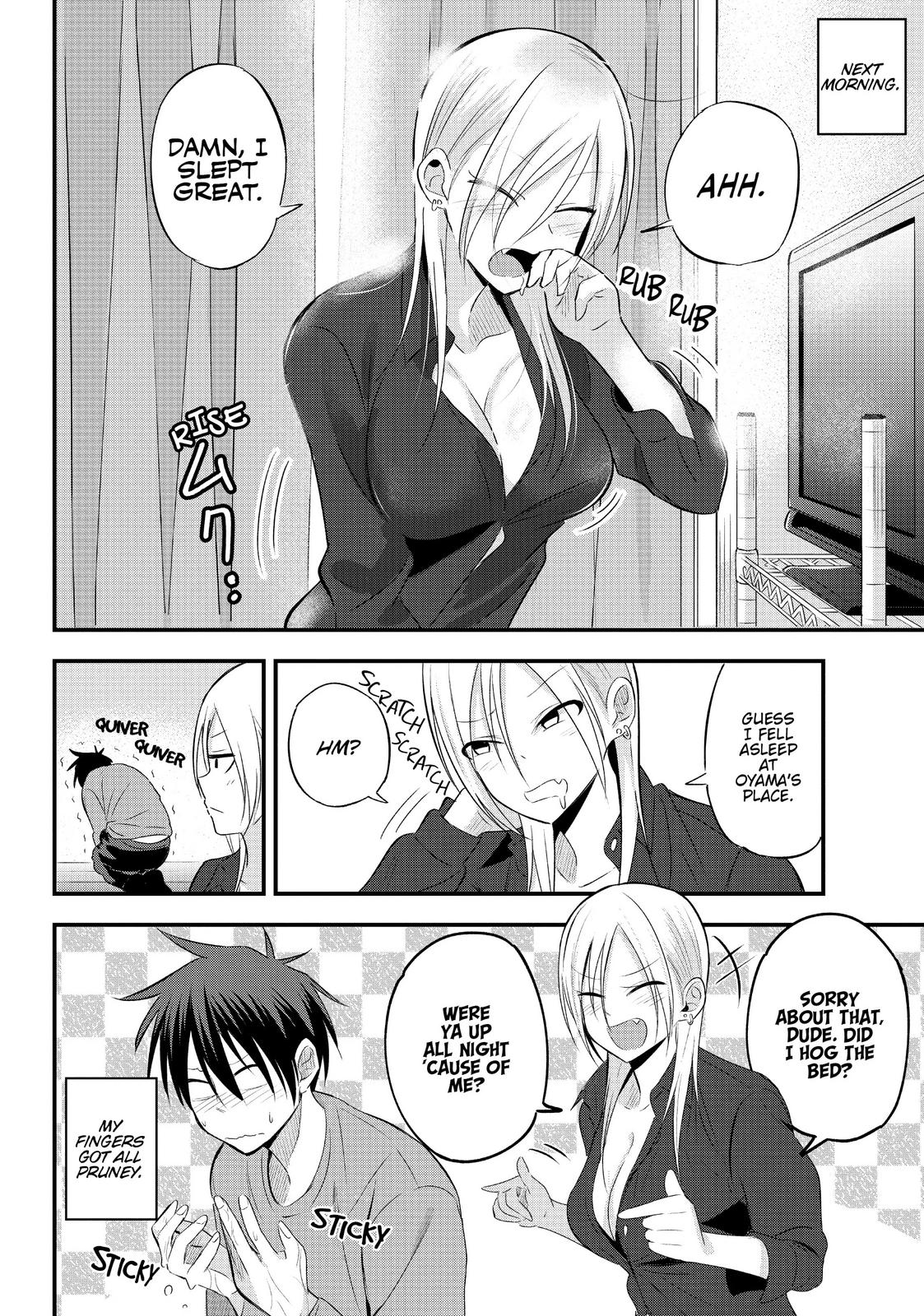 Please Go Home, Miss Akutsu! Chapter 29