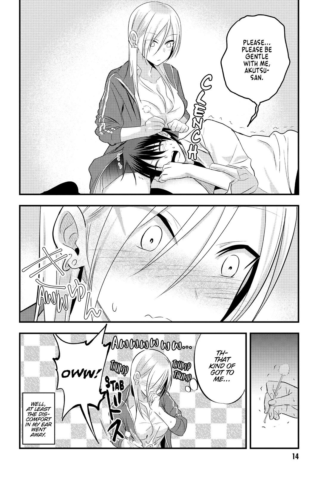 Please Go Home, Miss Akutsu! Chapter 30