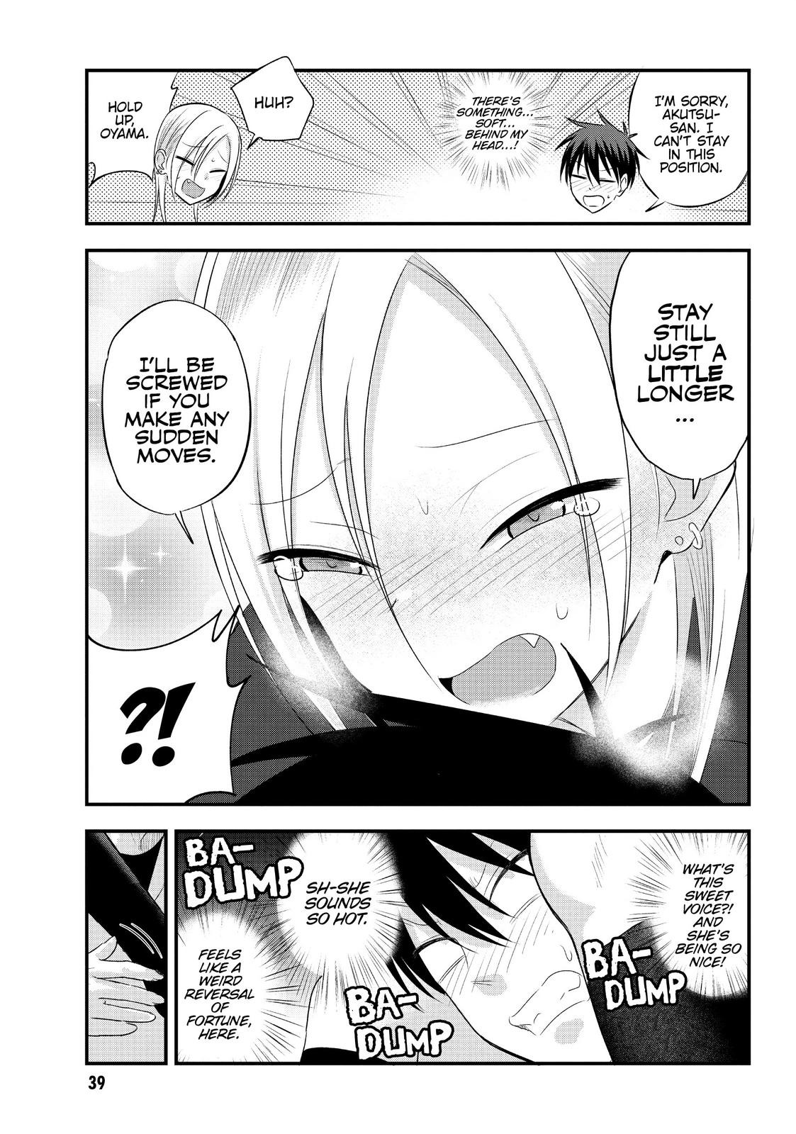 Please Go Home, Miss Akutsu! Chapter 35