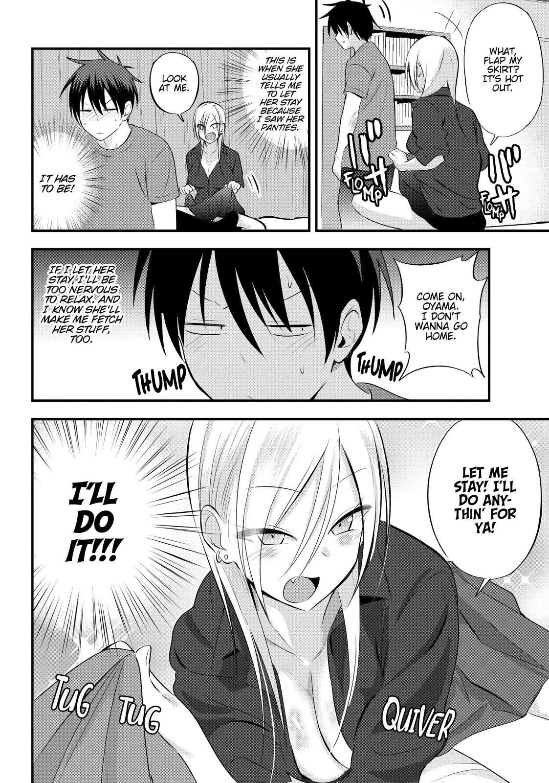 Please Go Home, Miss Akutsu! Chapter 36