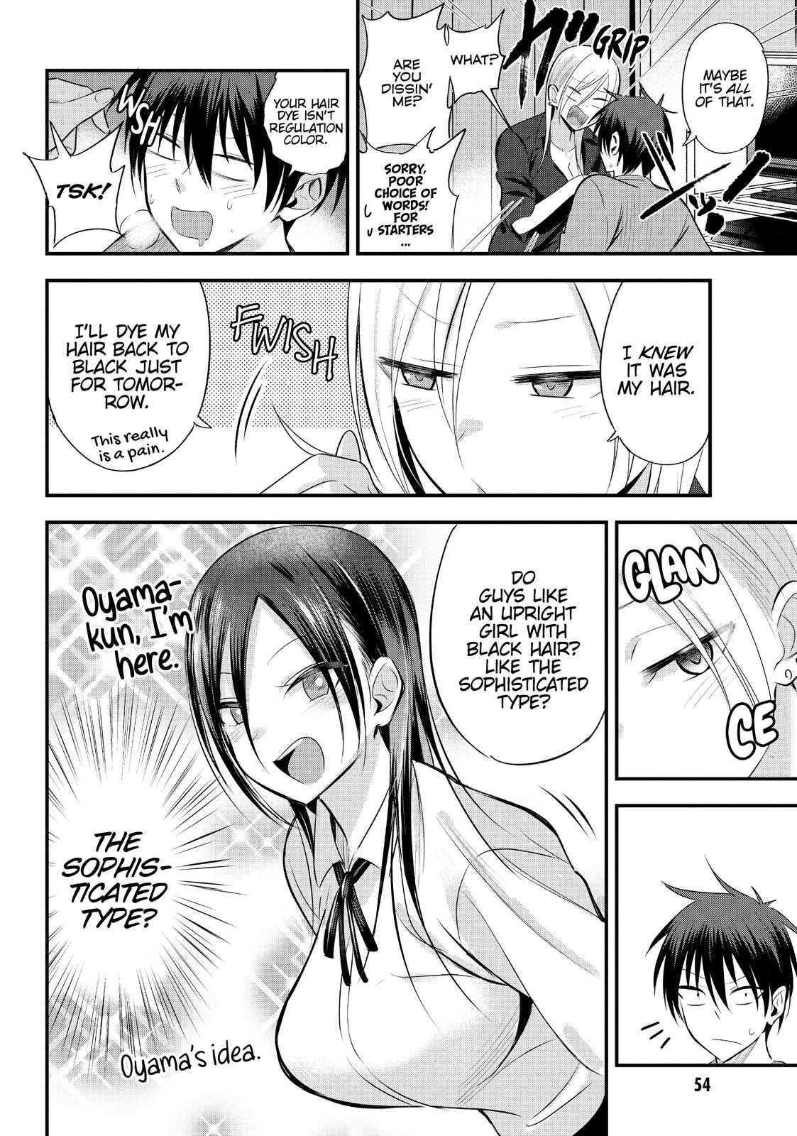 Please Go Home, Miss Akutsu! Chapter 38