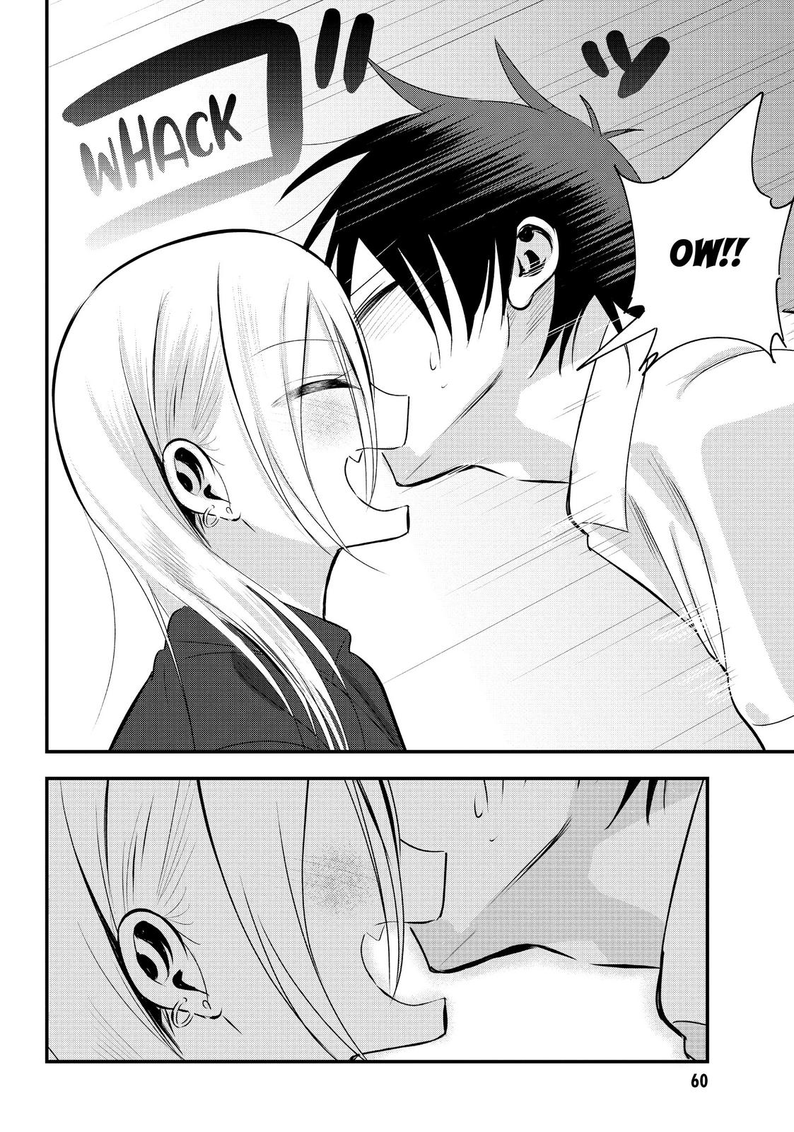 Please Go Home, Miss Akutsu! Chapter 39