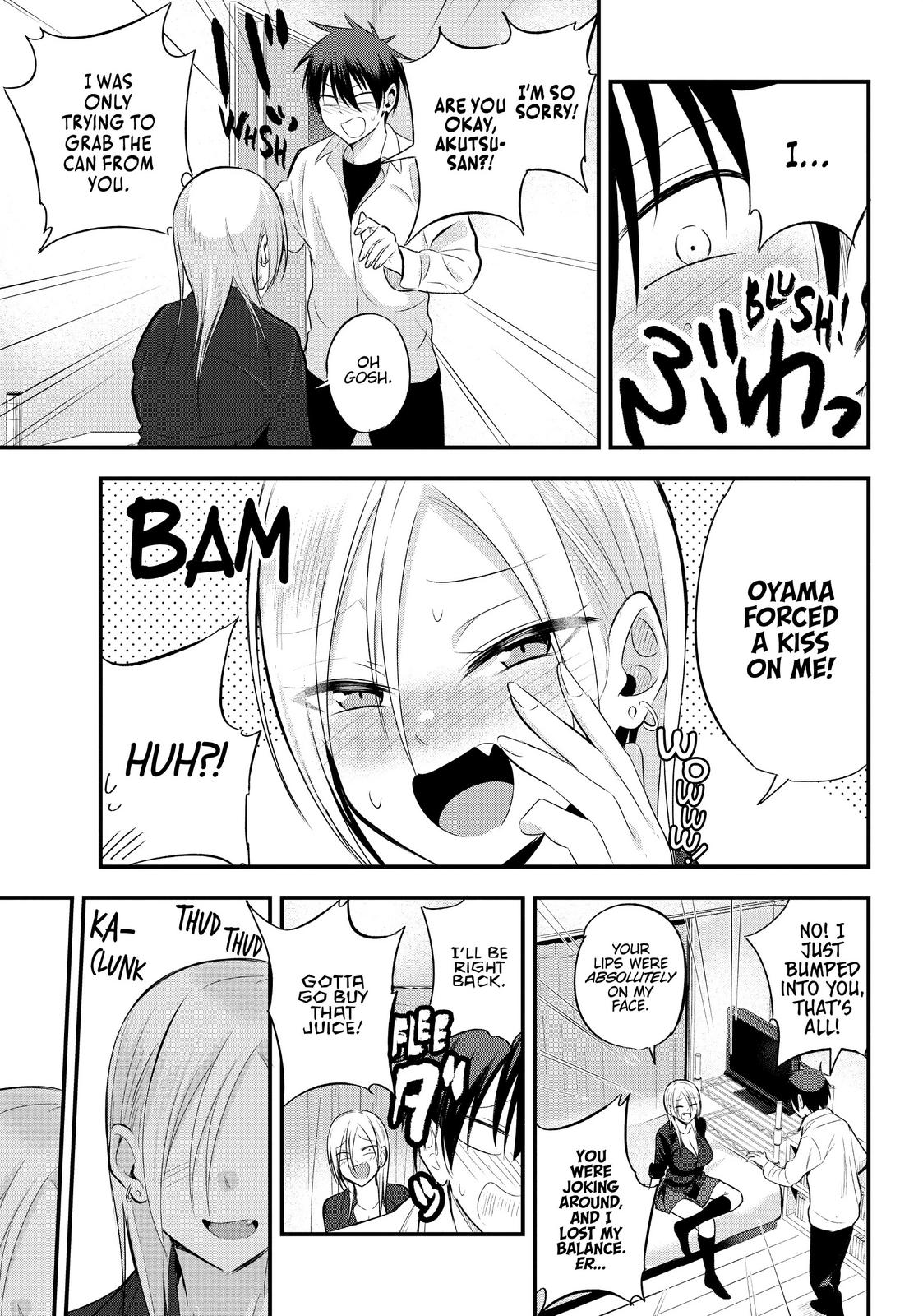 Please Go Home, Miss Akutsu! Chapter 39