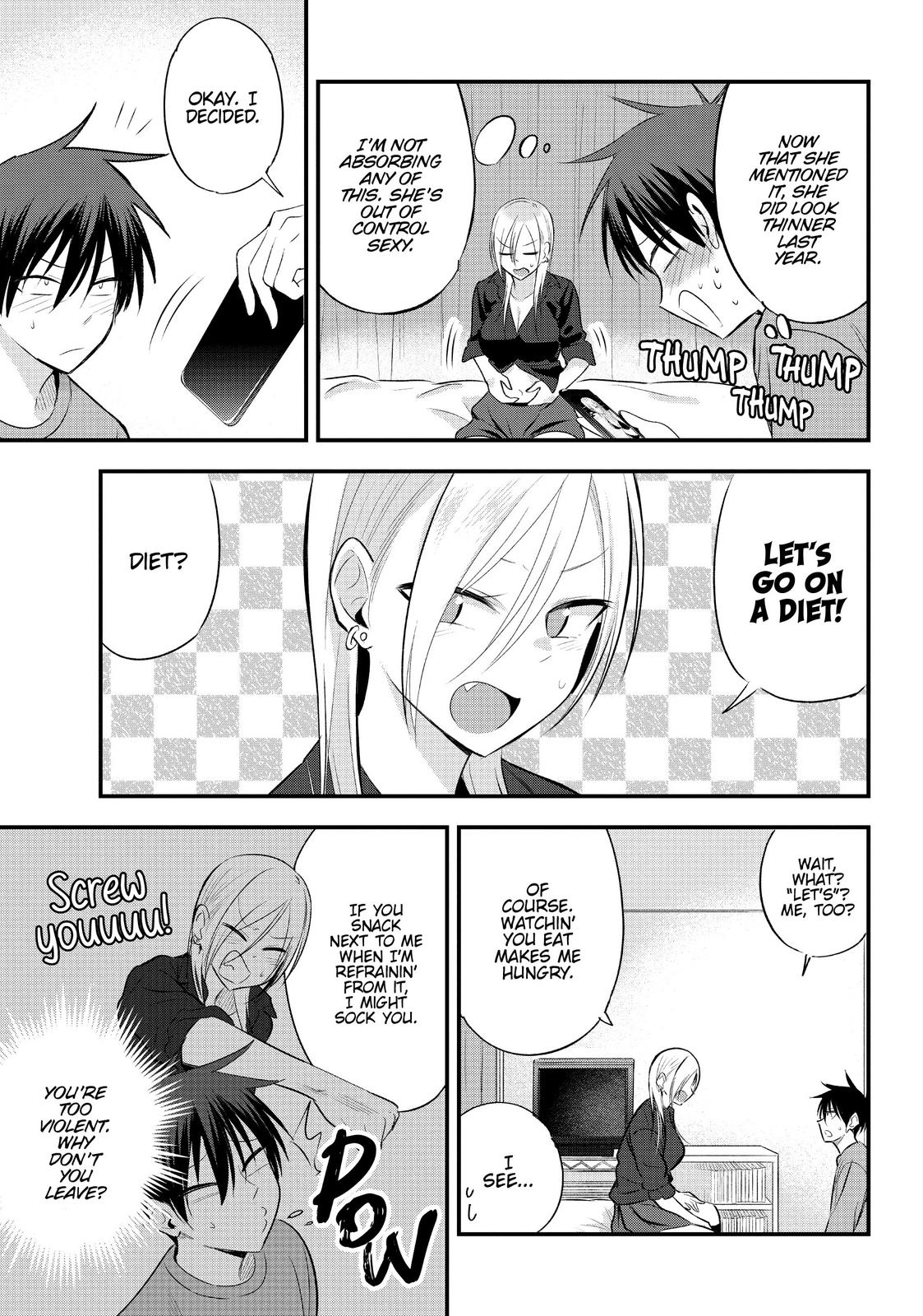 Please Go Home, Miss Akutsu! Chapter 41