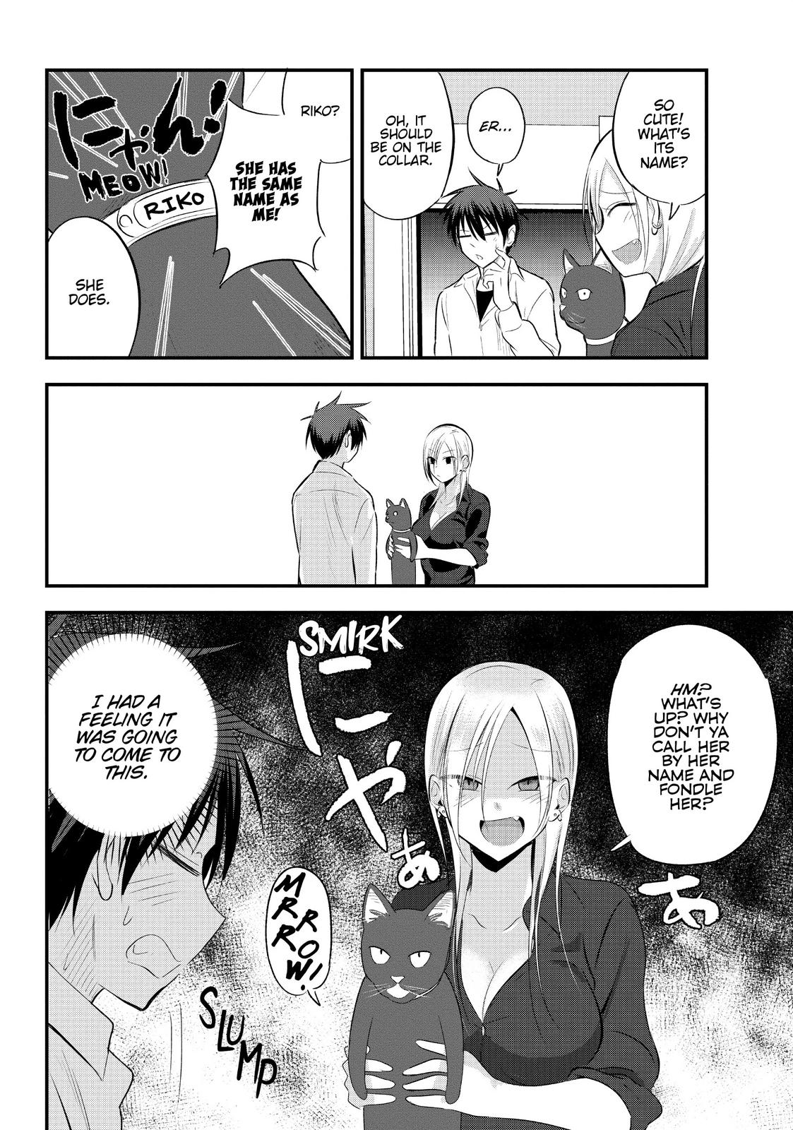 Please Go Home, Miss Akutsu! Chapter 42