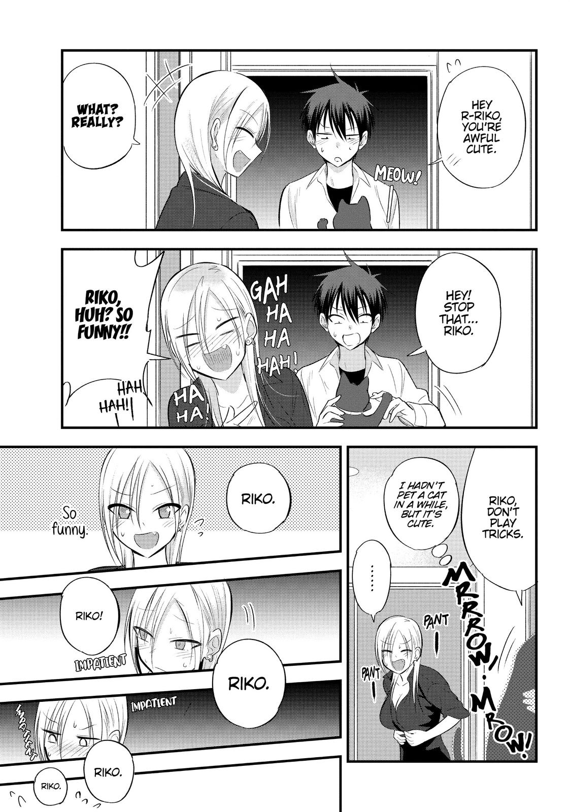 Please Go Home, Miss Akutsu! Chapter 42