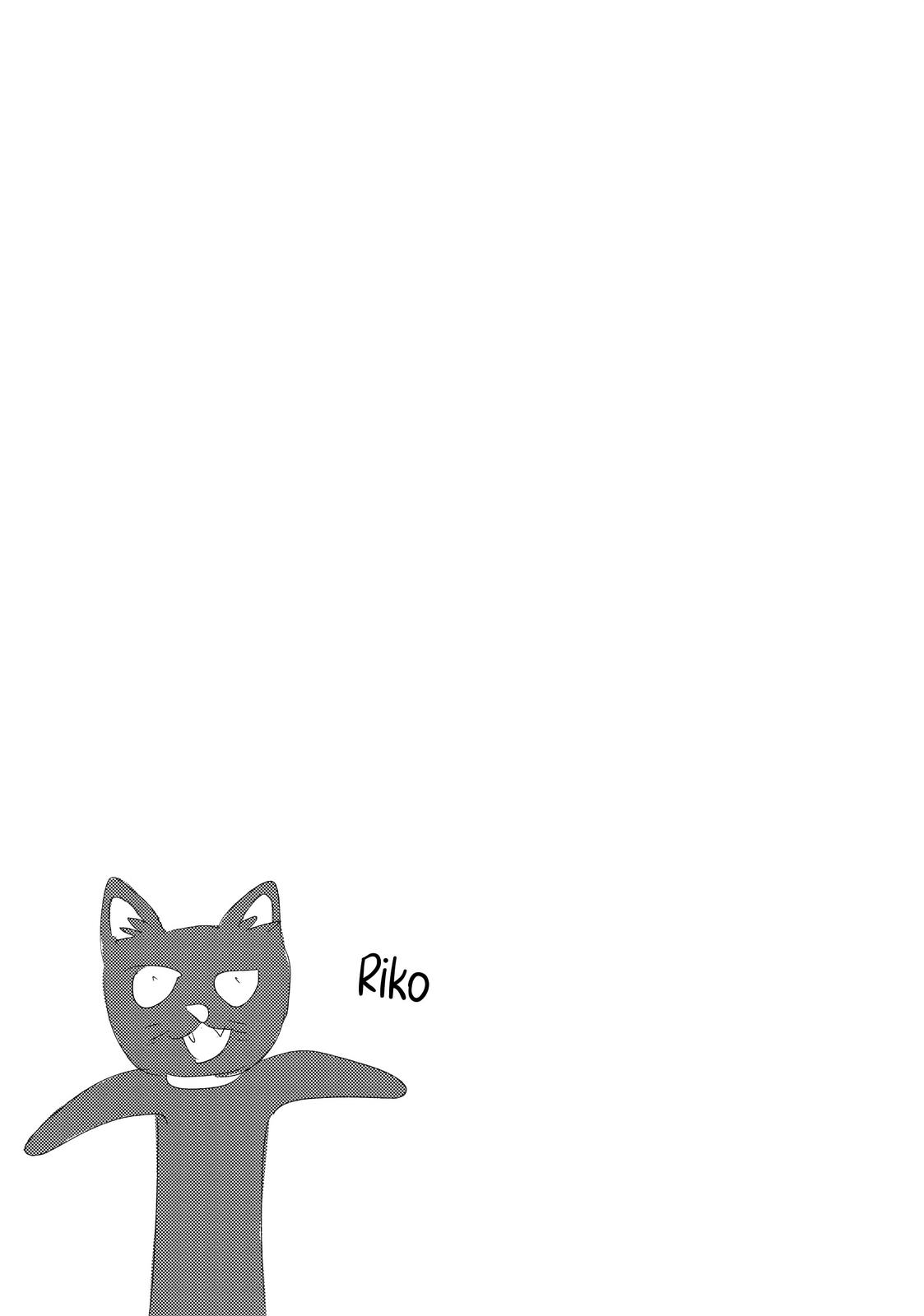 Please Go Home, Miss Akutsu! Chapter 42