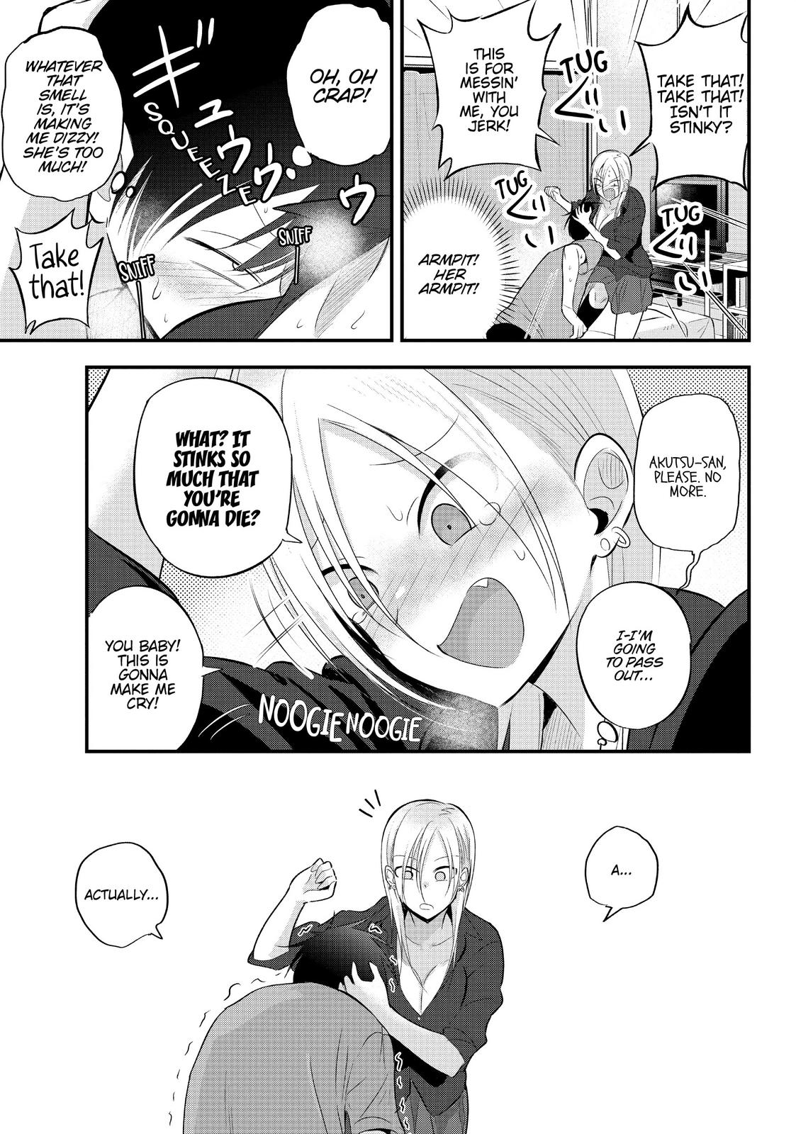 Please Go Home, Miss Akutsu! Chapter 43