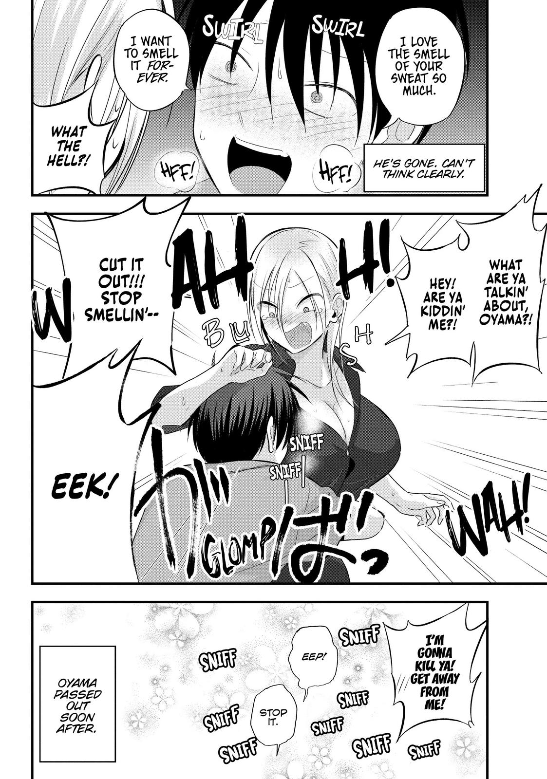 Please Go Home, Miss Akutsu! Chapter 43