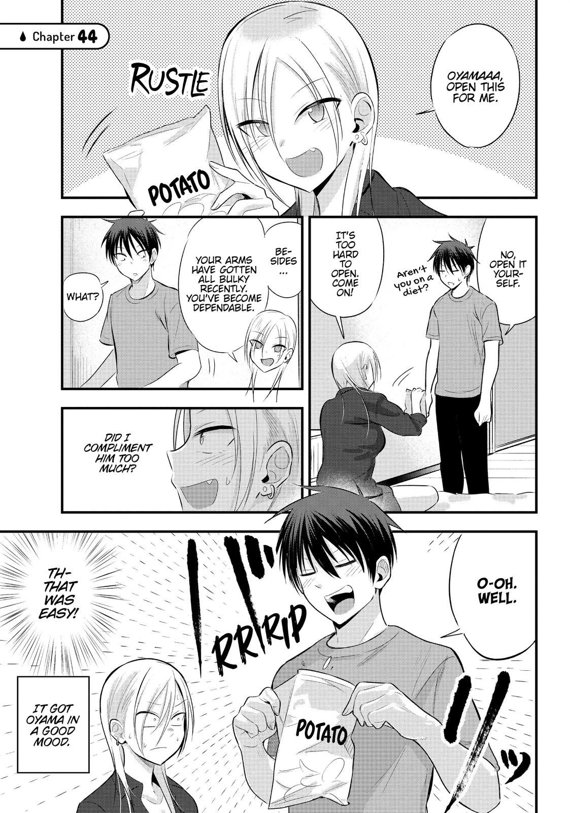 Please Go Home, Miss Akutsu! Chapter 44