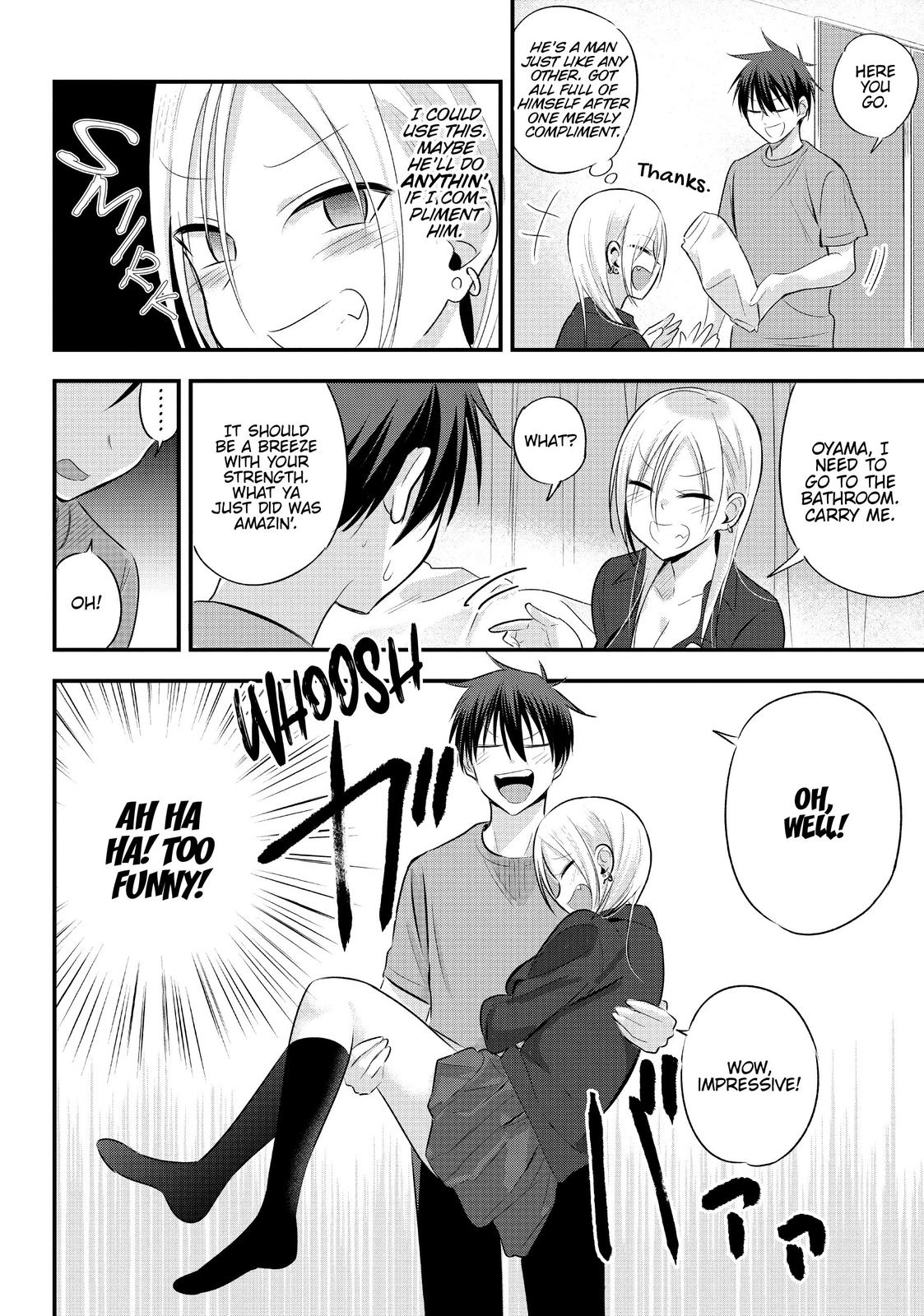 Please Go Home, Miss Akutsu! Chapter 44