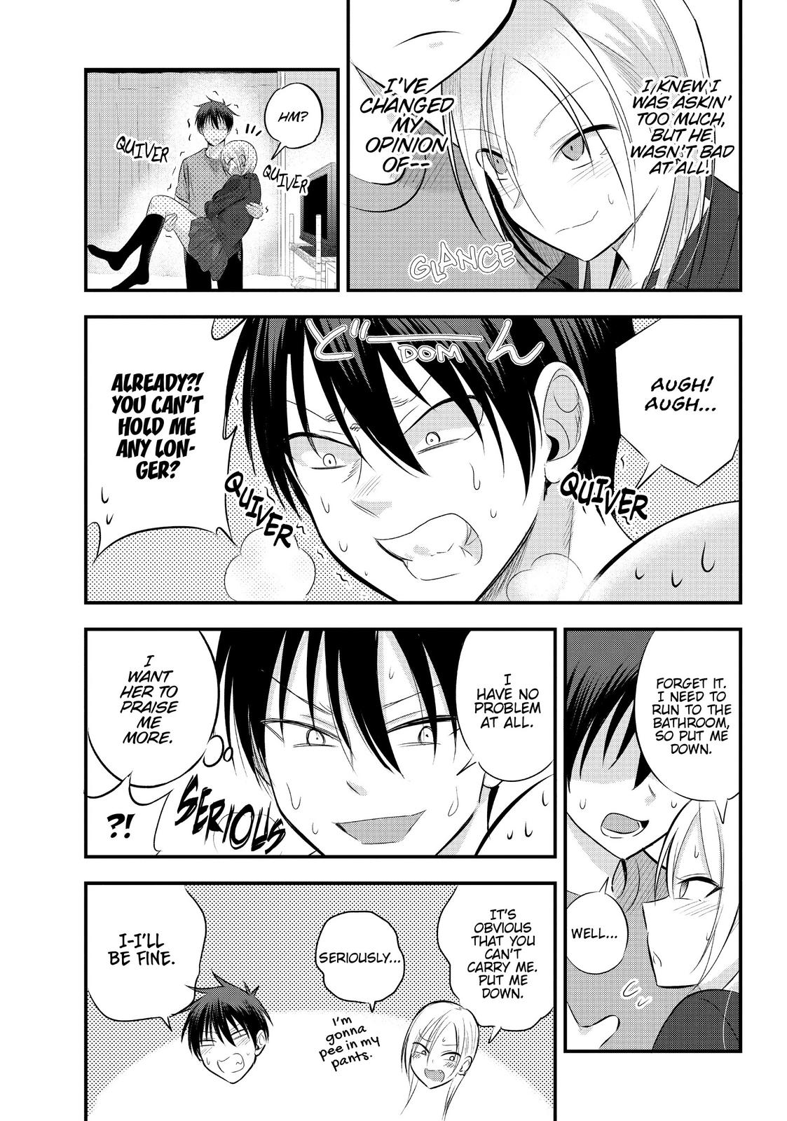 Please Go Home, Miss Akutsu! Chapter 44