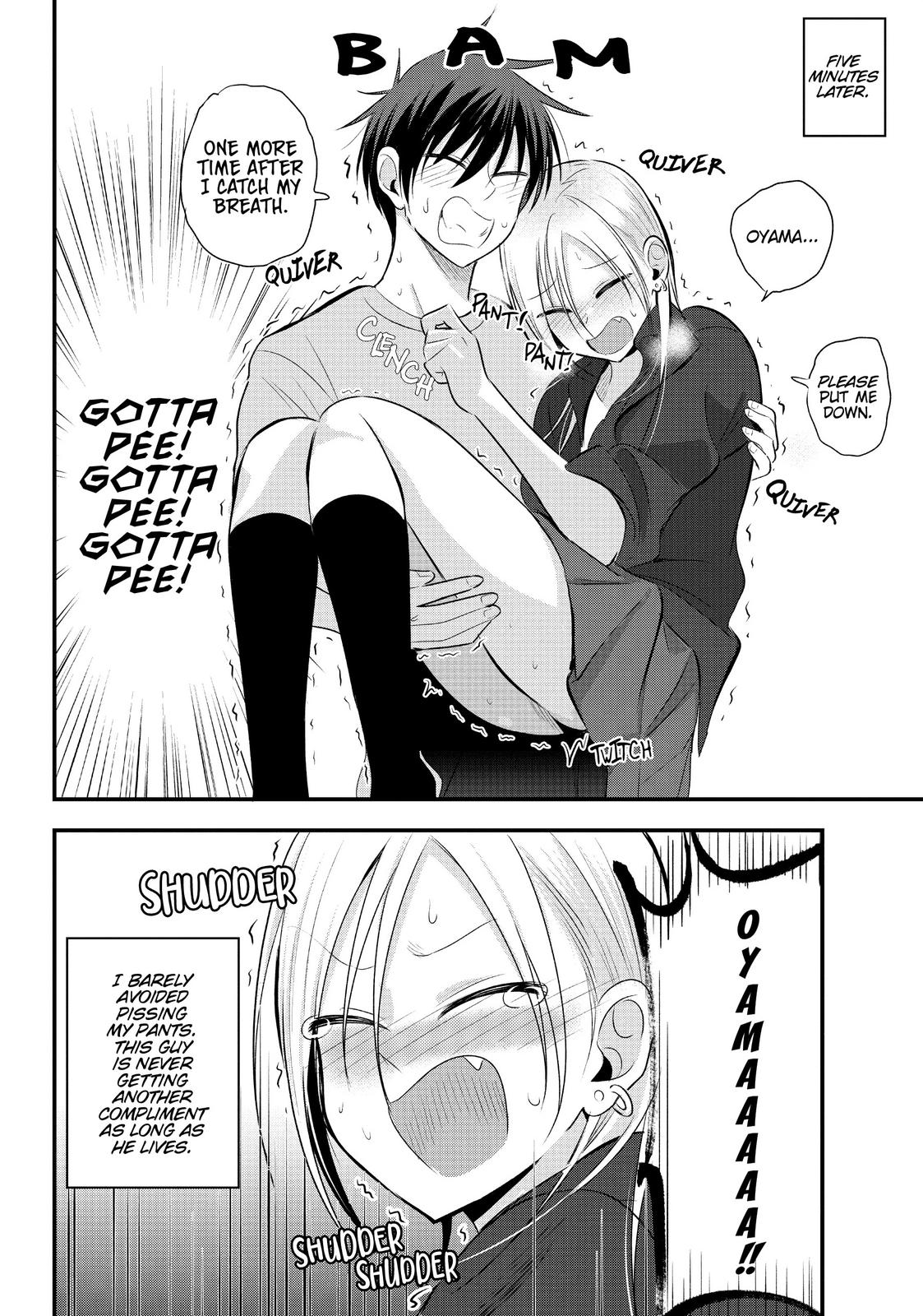 Please Go Home, Miss Akutsu! Chapter 44