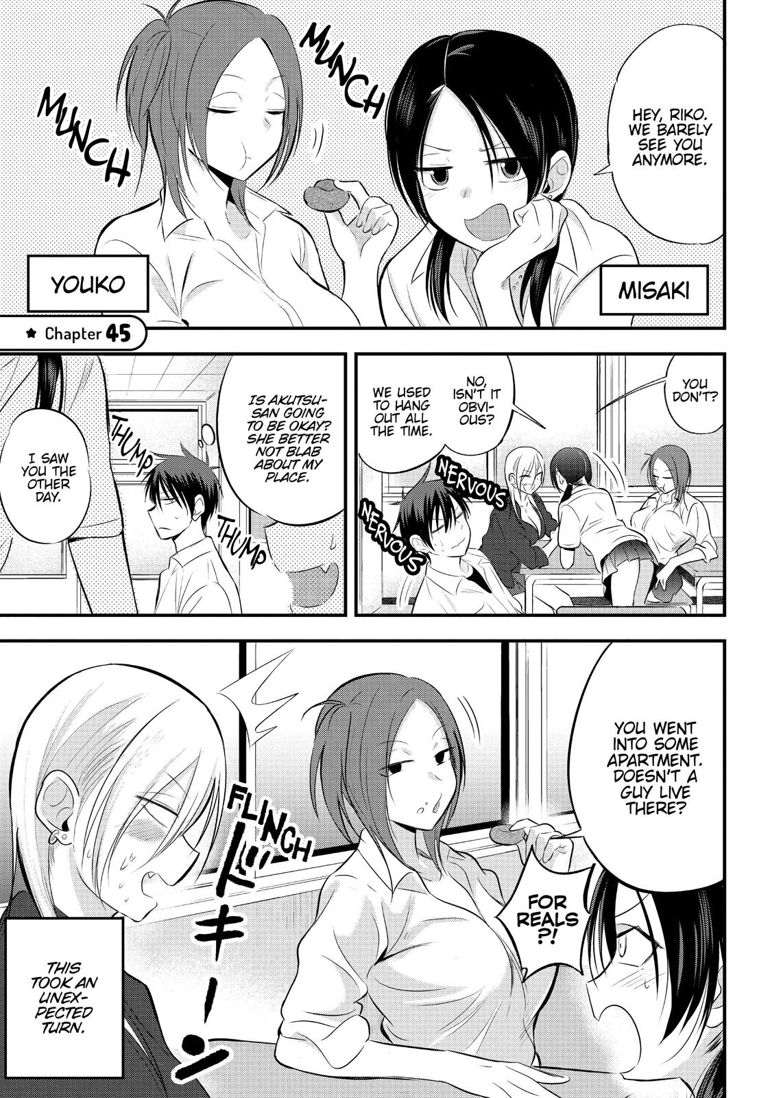 Please Go Home, Miss Akutsu! Chapter 45