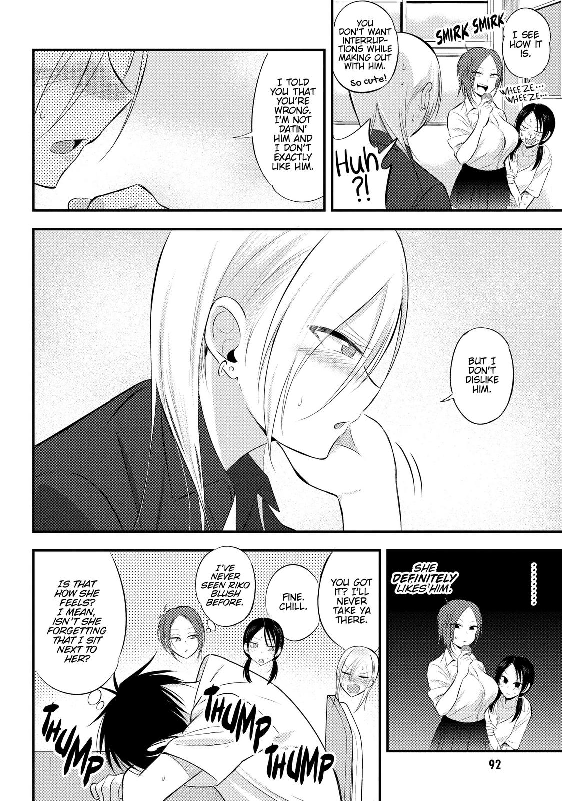 Please Go Home, Miss Akutsu! Chapter 45