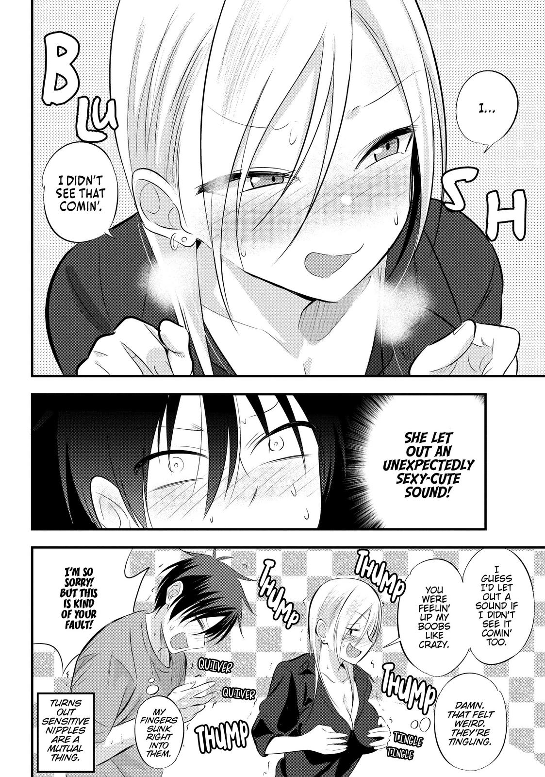 Please Go Home, Miss Akutsu! Chapter 46