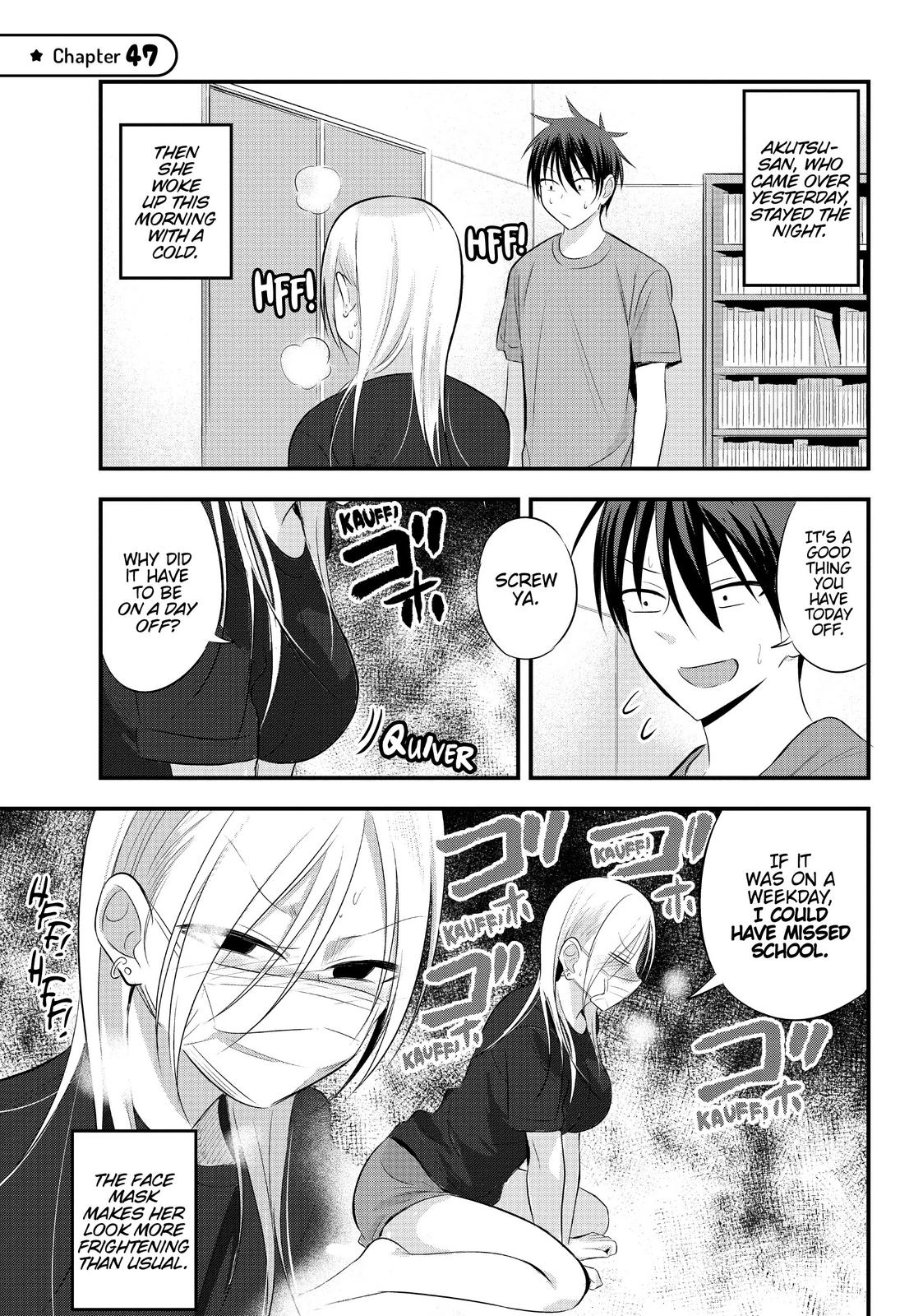 Please Go Home, Miss Akutsu! Chapter 47