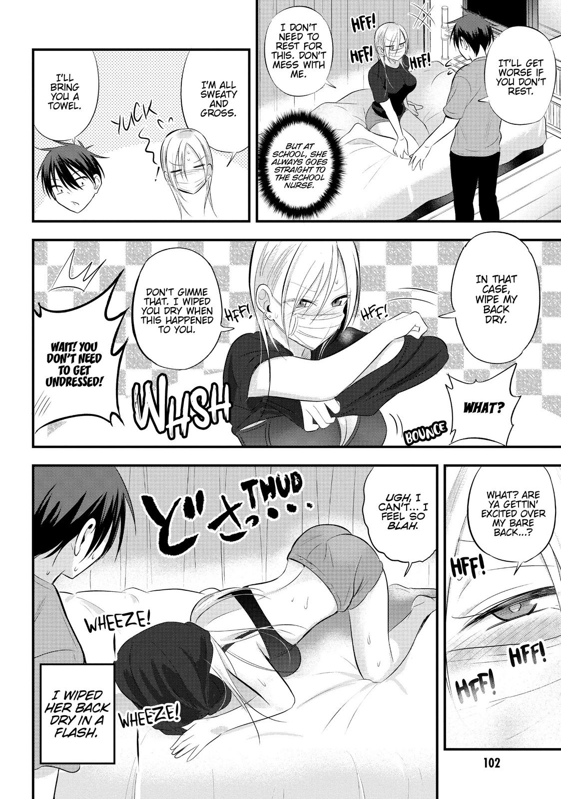 Please Go Home, Miss Akutsu! Chapter 47