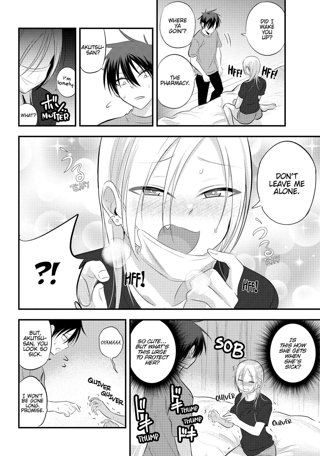 Please Go Home, Miss Akutsu! Chapter 47