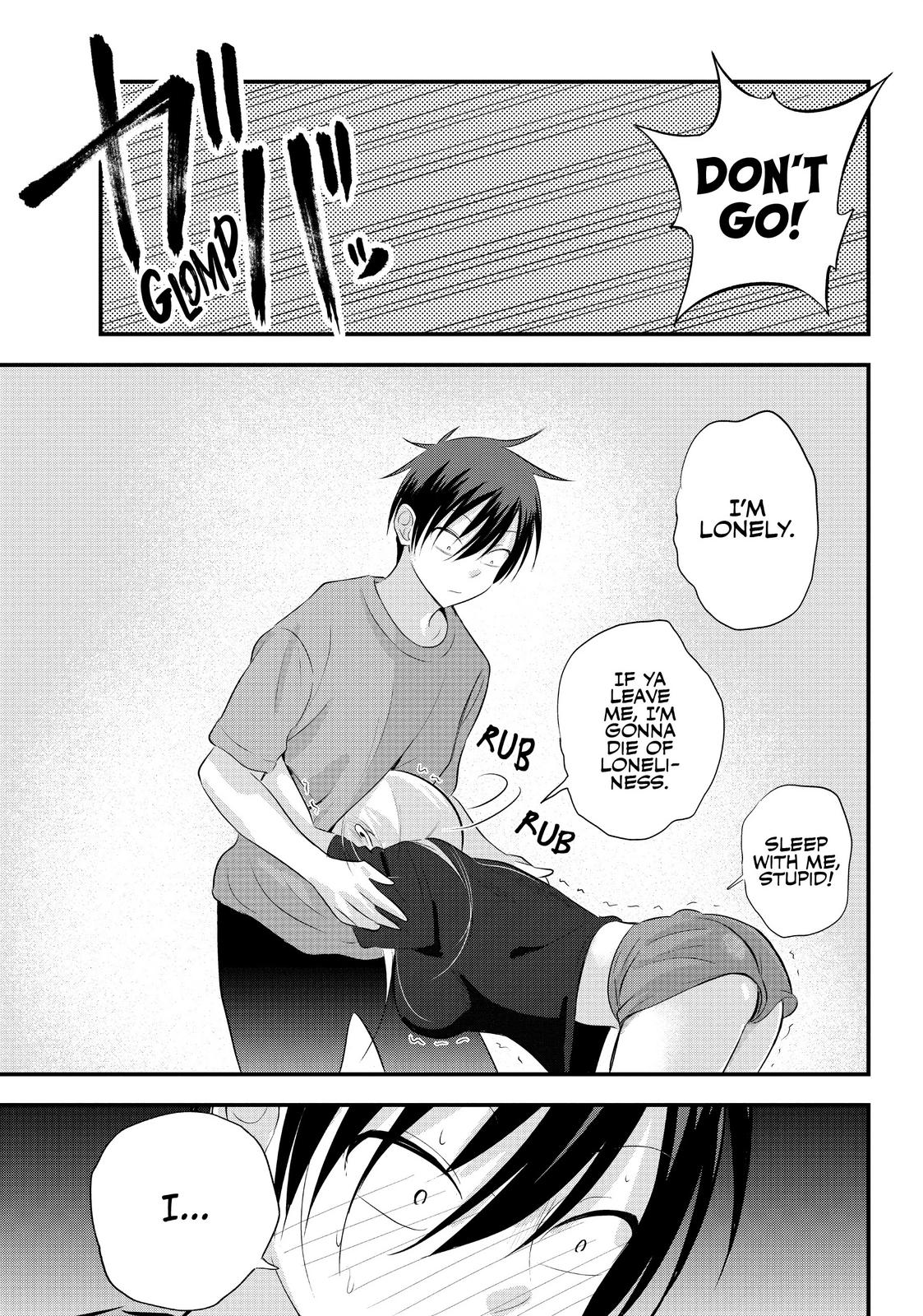 Please Go Home, Miss Akutsu! Chapter 47