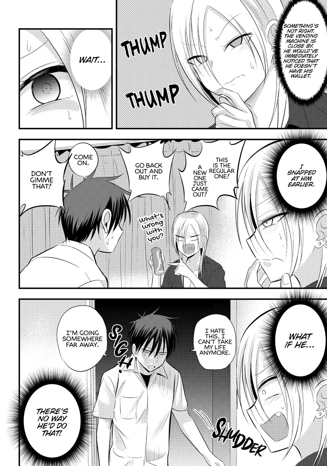 Please Go Home, Miss Akutsu! Chapter 48