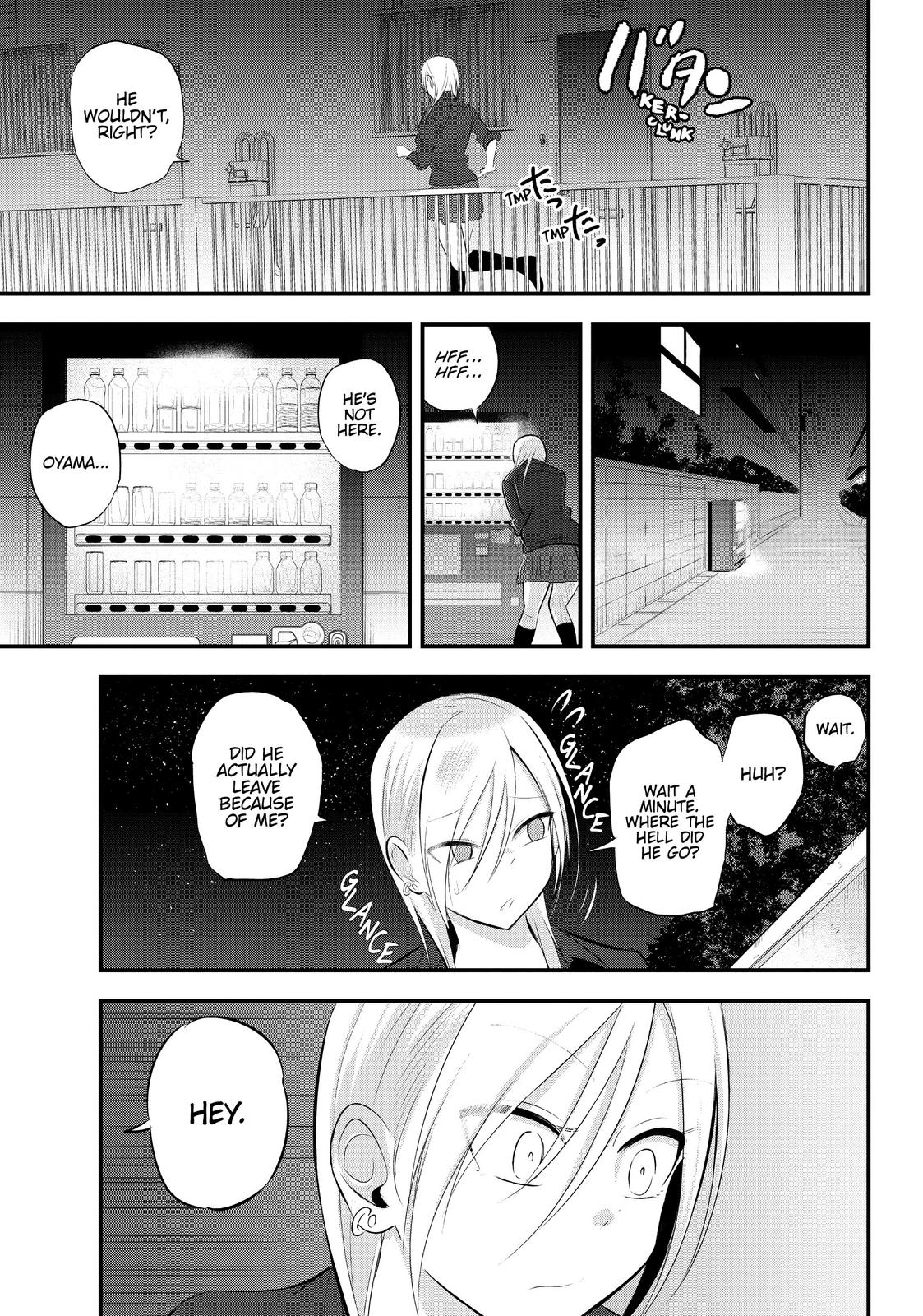 Please Go Home, Miss Akutsu! Chapter 48