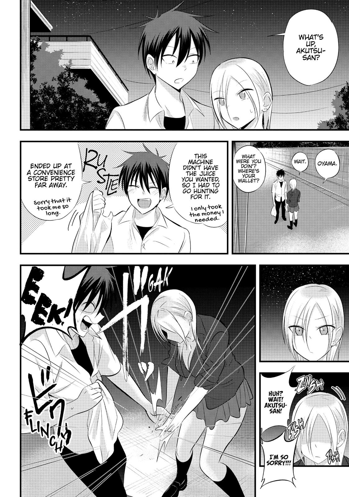 Please Go Home, Miss Akutsu! Chapter 48