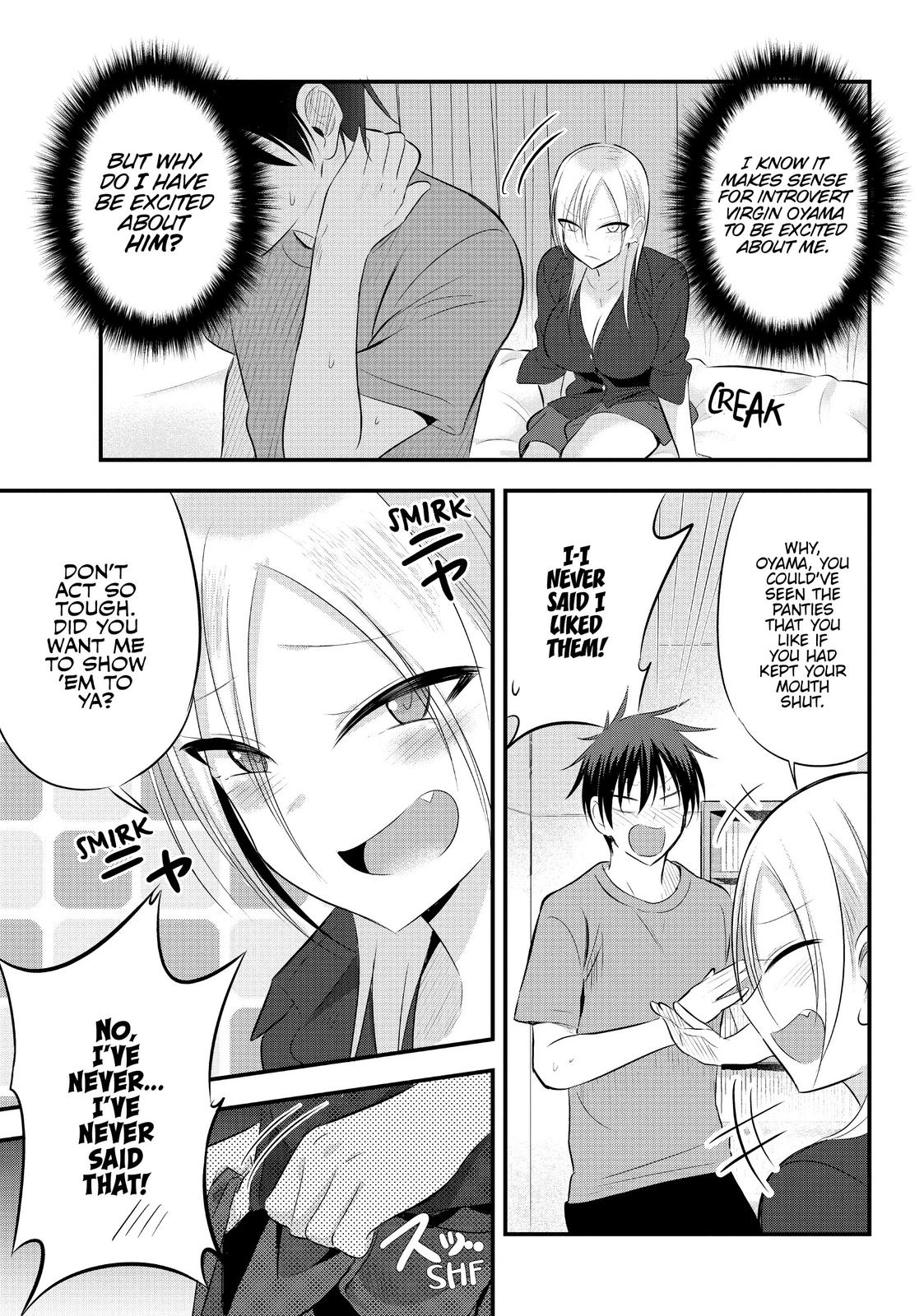 Please Go Home, Miss Akutsu! Chapter 49