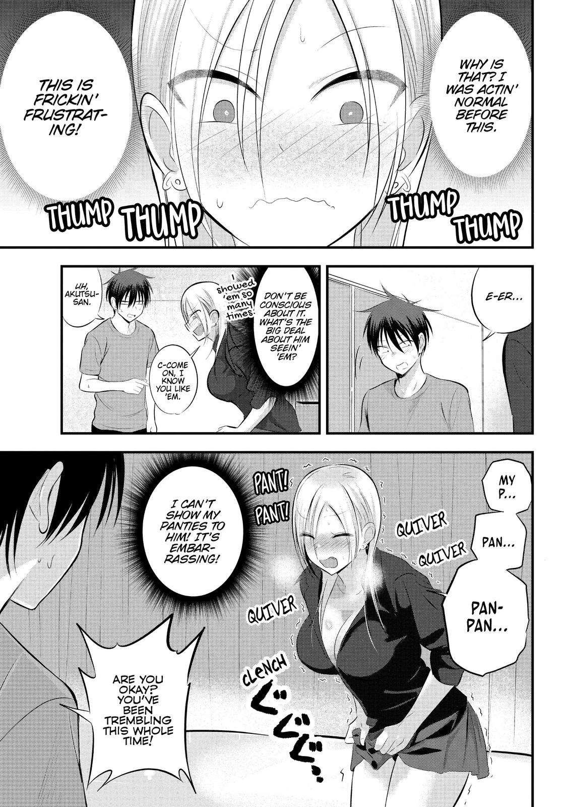 Please Go Home, Miss Akutsu! Chapter 49