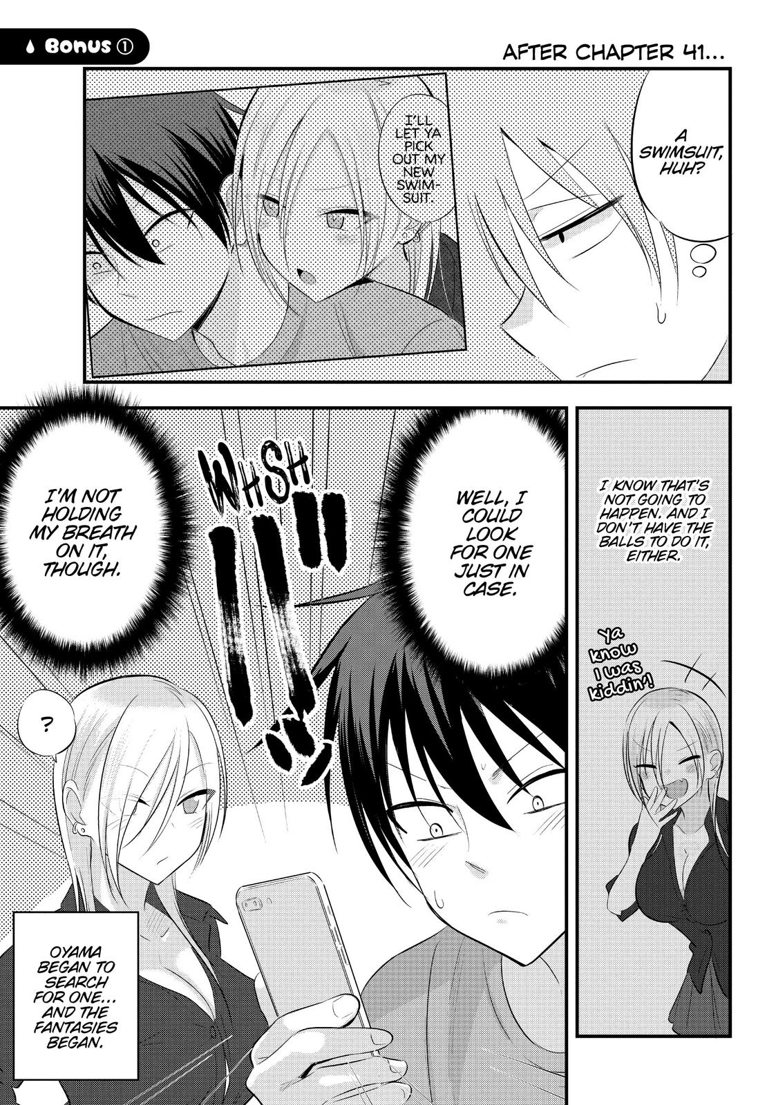 Please Go Home, Miss Akutsu! Chapter 49.5