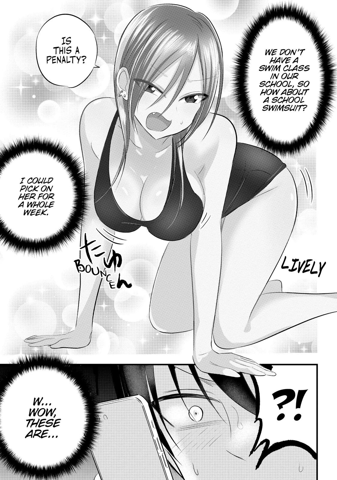 Please Go Home, Miss Akutsu! Chapter 49.5