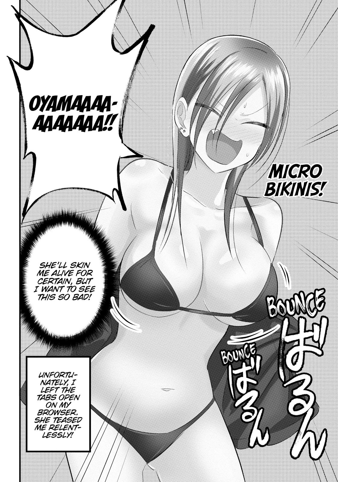 Please Go Home, Miss Akutsu! Chapter 49.5