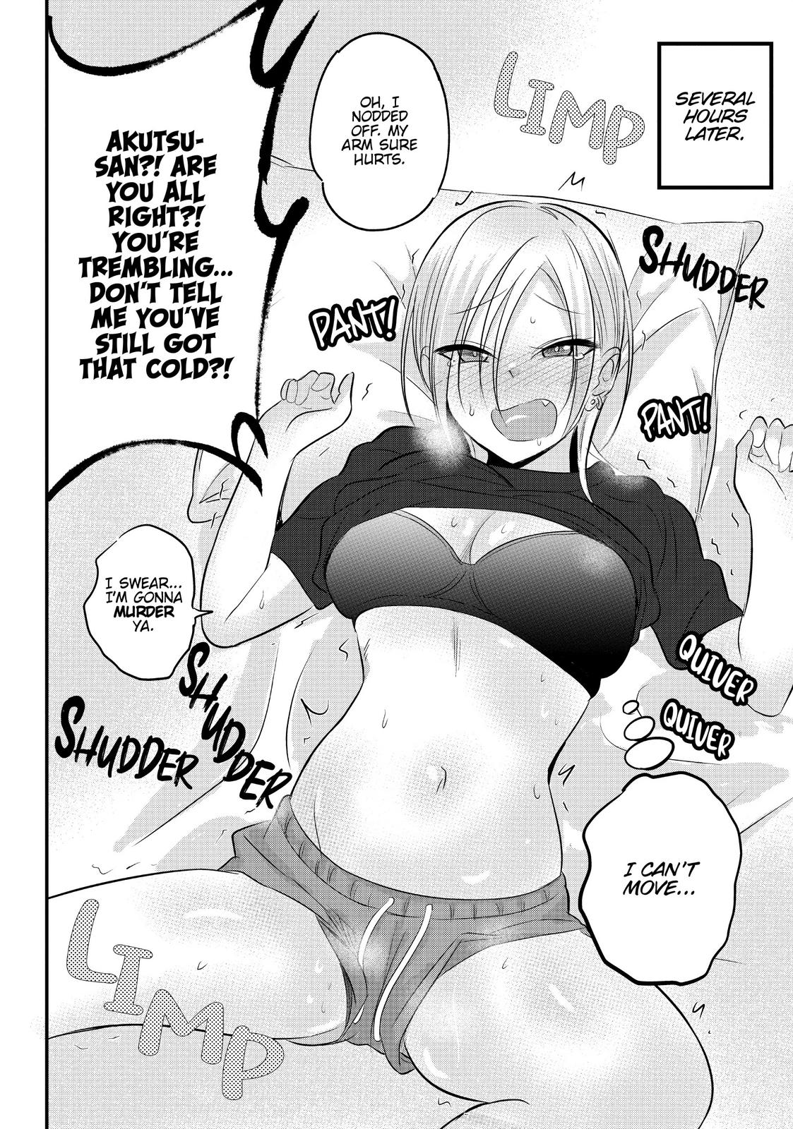 Please Go Home, Miss Akutsu! Chapter 49.5