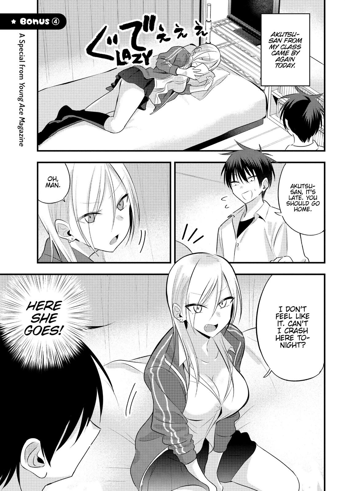 Please Go Home, Miss Akutsu! Chapter 49.5
