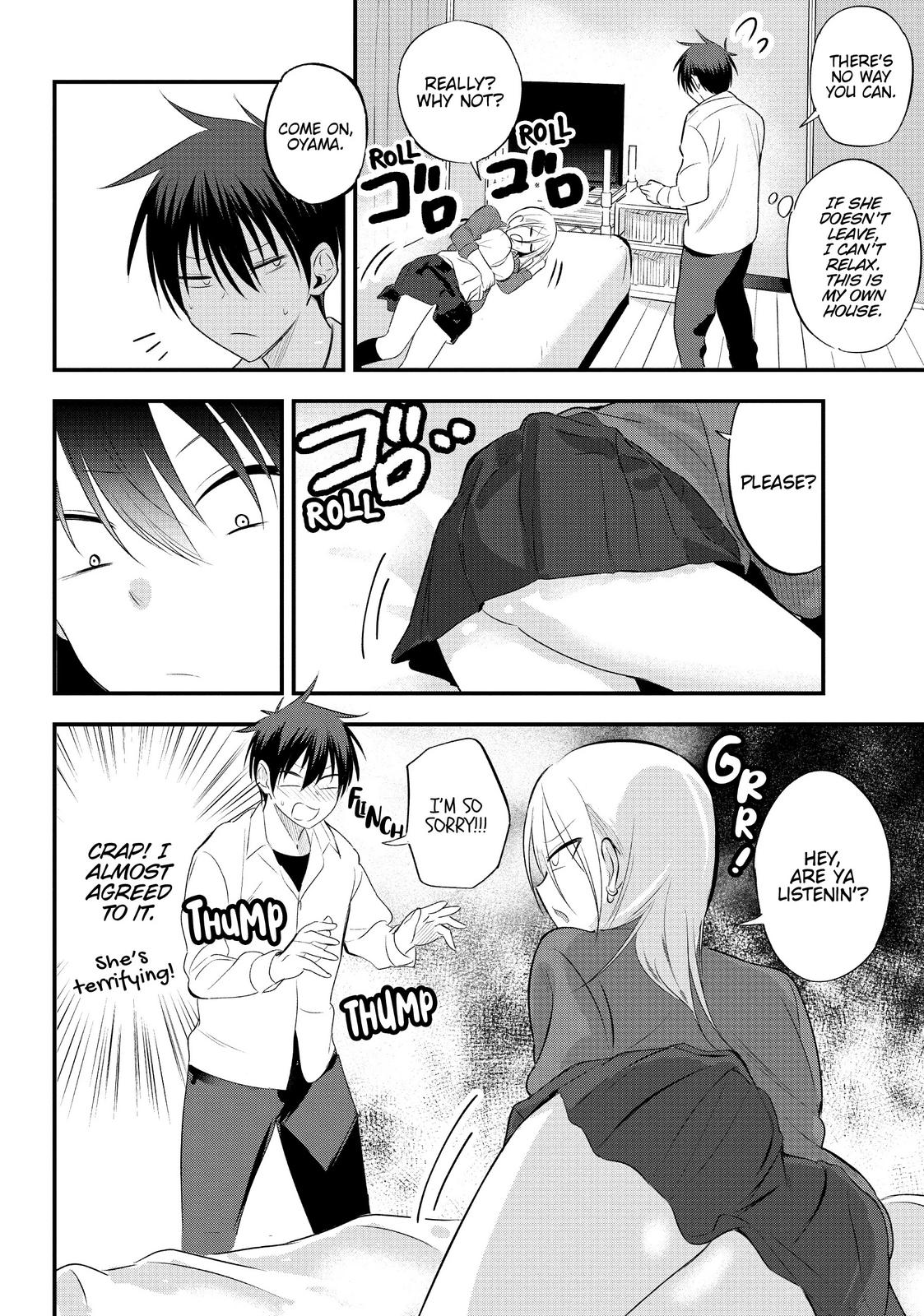 Please Go Home, Miss Akutsu! Chapter 49.5