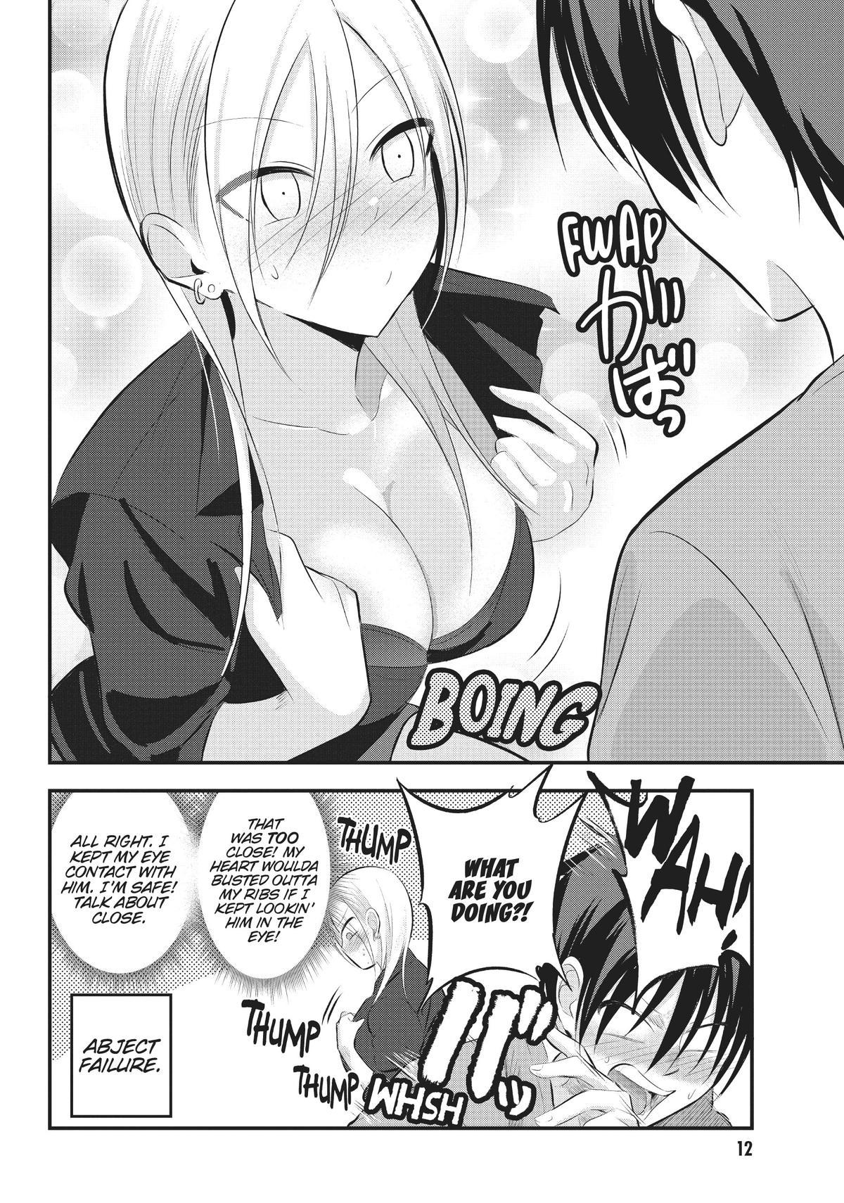 Please Go Home, Miss Akutsu! Chapter 51