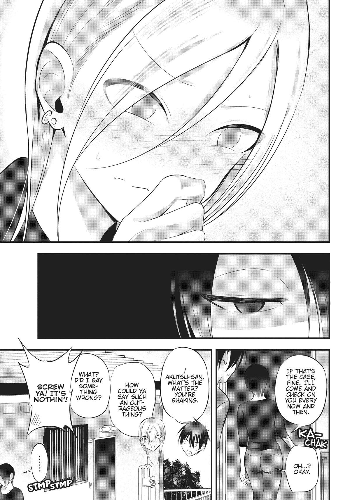 Please Go Home, Miss Akutsu! Chapter 52